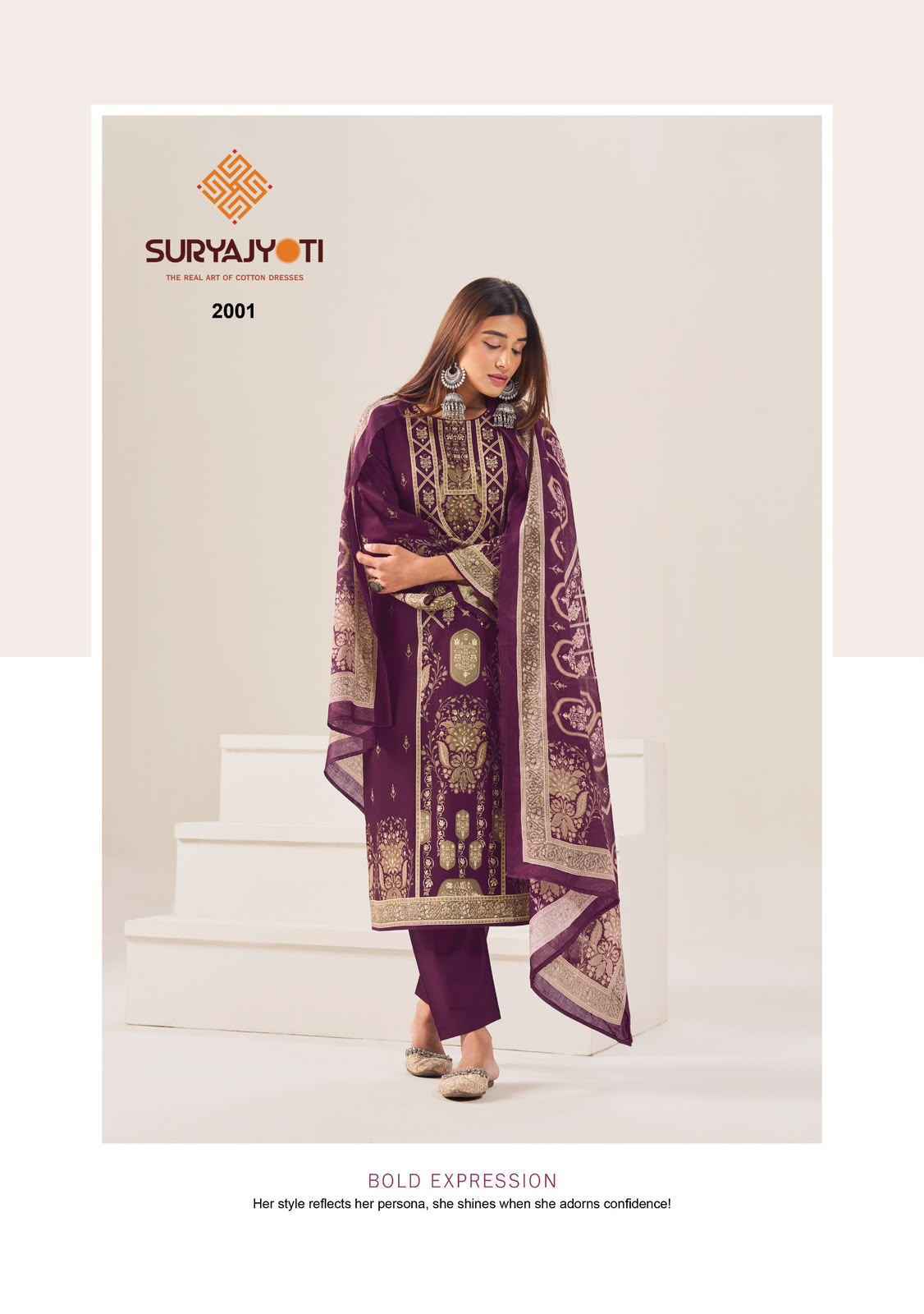 Suryajyoti Kashmiri Cotton Vol 2 Cotton Salwar Kameez 8 Pcs Catalog