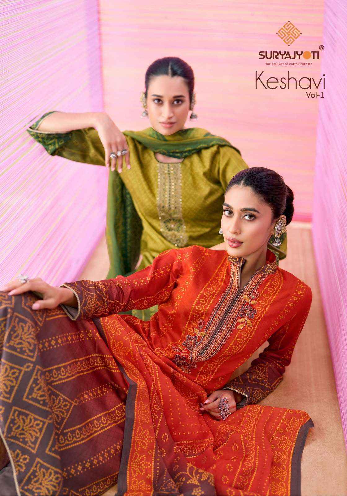 Suryajyoti Keshavi Vol 1 Jam Satin Salwar Suit 6 Pcs Catalog | factory direct wholesale clothing india for ladies