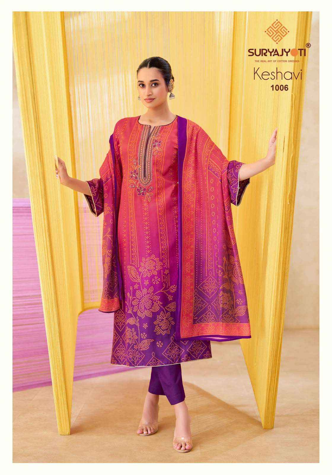 Suryajyoti Keshavi Vol 1 Jam Satin Salwar Suit 6 Pcs Catalog | factory direct wholesale clothing india for ladies