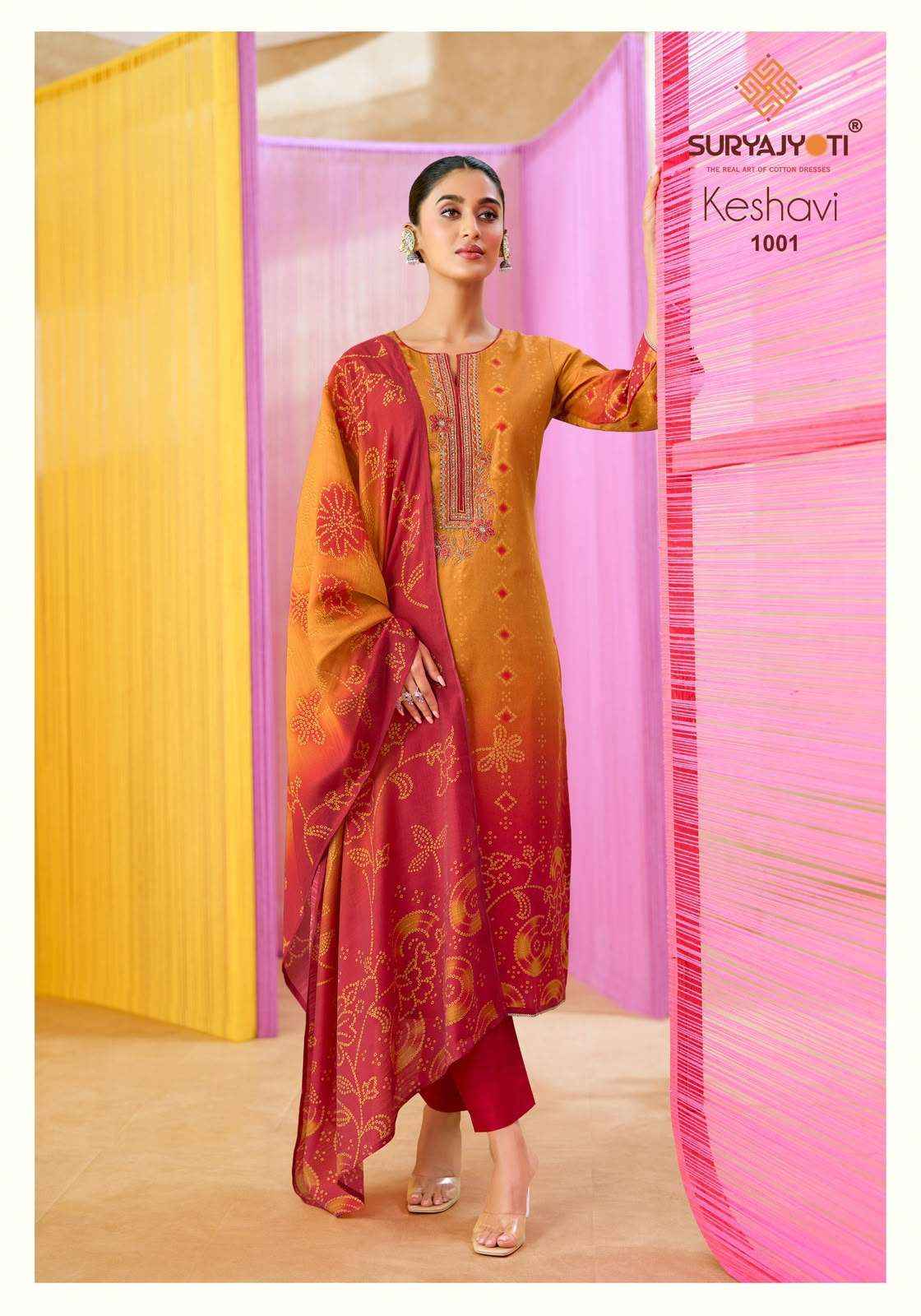 Suryajyoti Keshavi Vol 1 Jam Satin Salwar Suit 6 Pcs Catalog | factory direct wholesale clothing india for ladies
