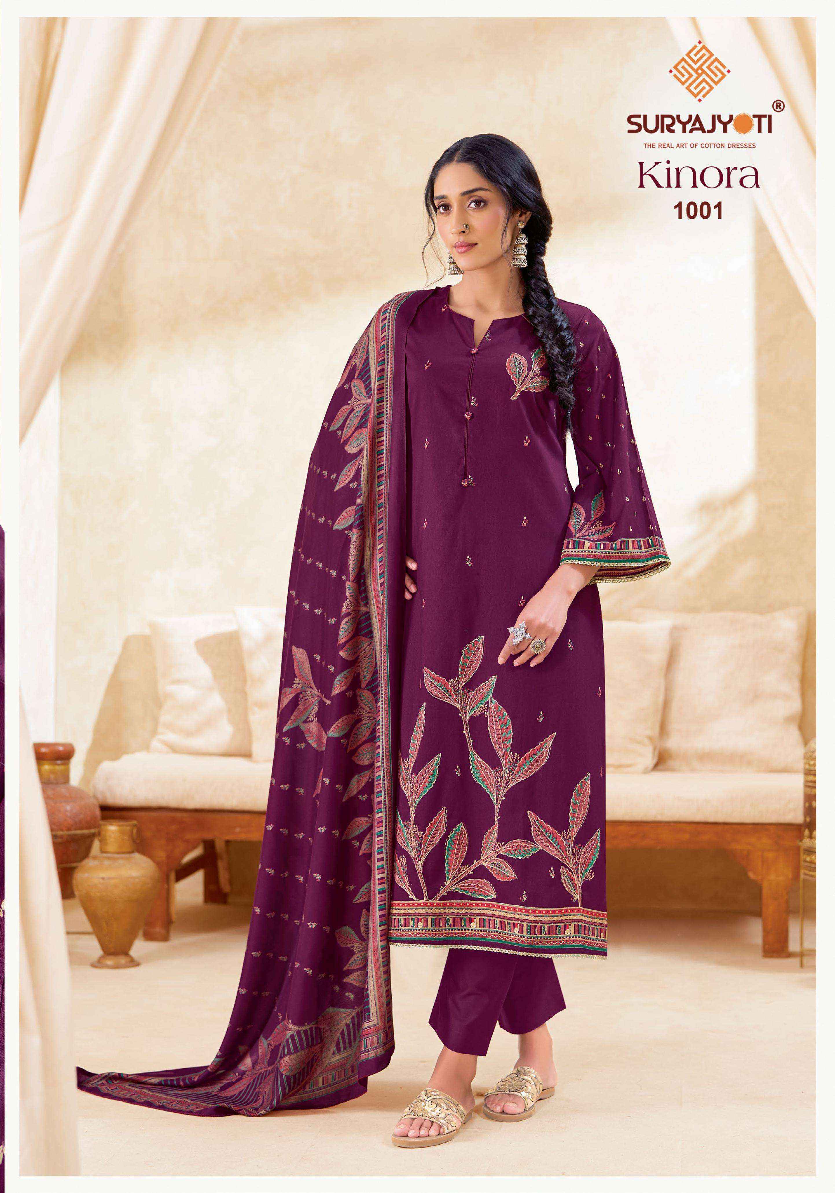 Suryajyoti Kinora Vol 1 Jam Satin Dress Material 6 pcs Catalogue