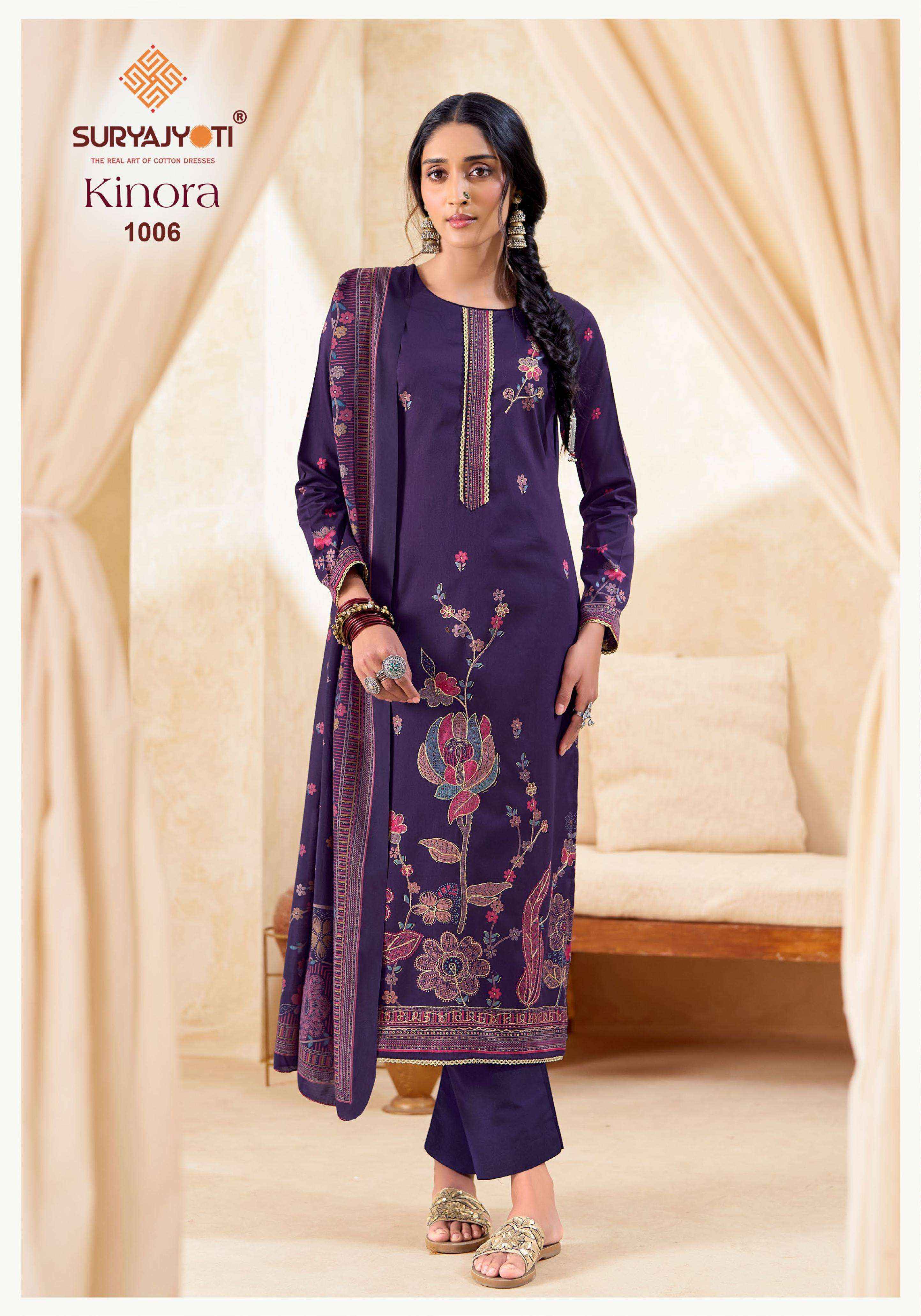Suryajyoti Kinora Vol 1 Jam Satin Dress Material 6 pcs Catalogue