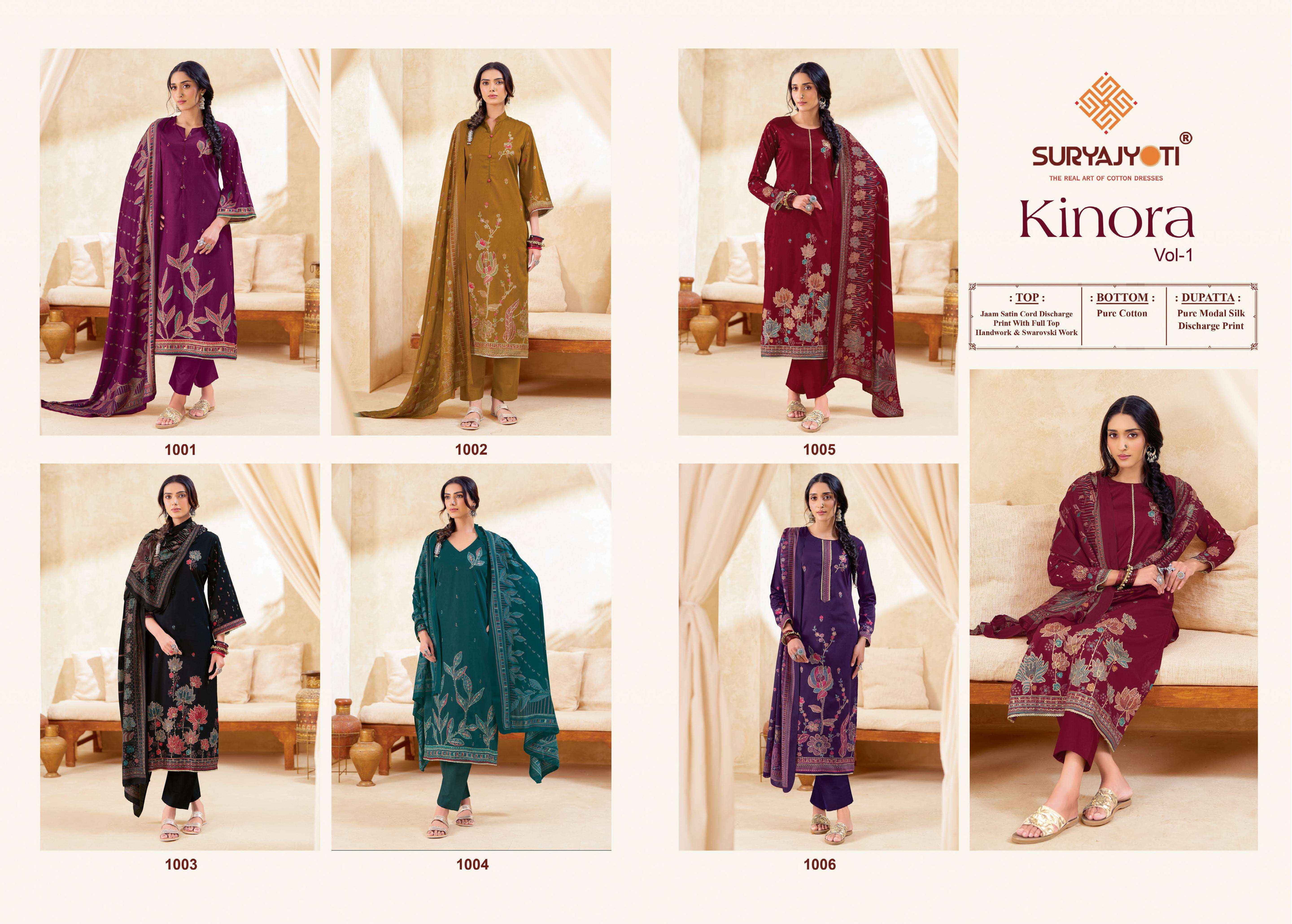 Suryajyoti Kinora Vol 1 Jam Satin Dress Material 6 pcs Catalogue