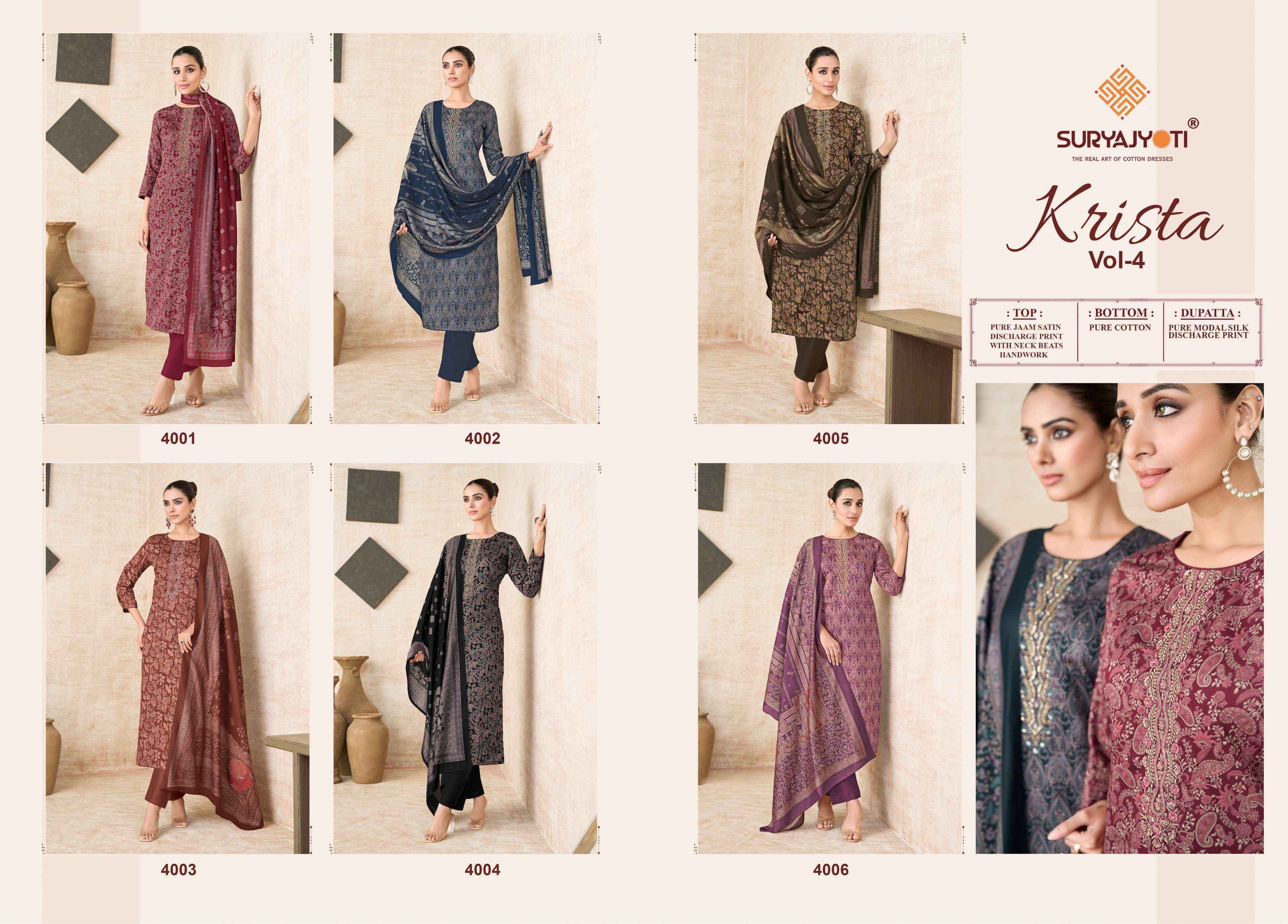 Suryajyoti Krista Vol 4 Jam Satin Dress Material 6 pcs Catalog | Wholesale Market Surat