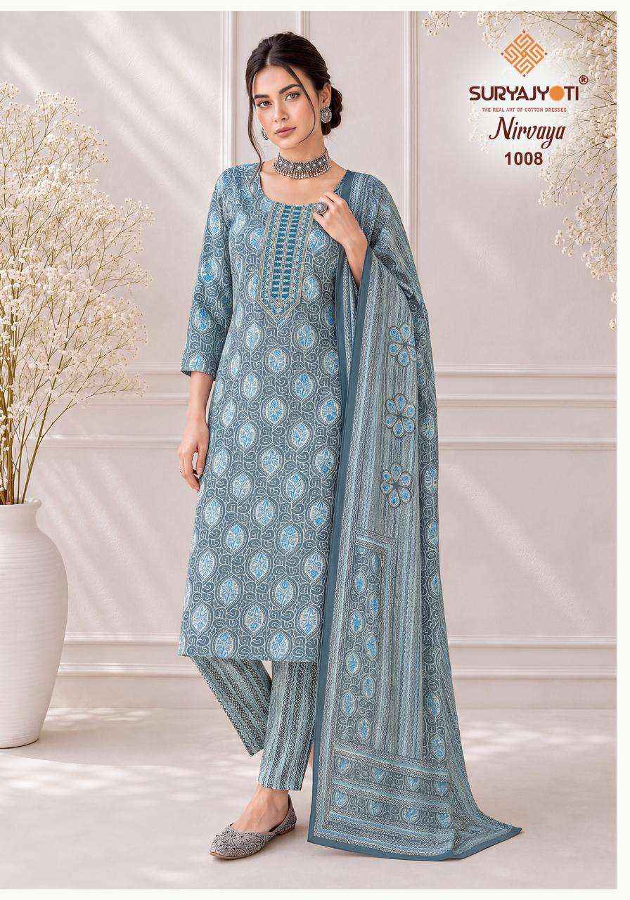 Suryajyoti Nirvaya Vol 1 Rayon Readymade Suits 10 Pcs Catalog