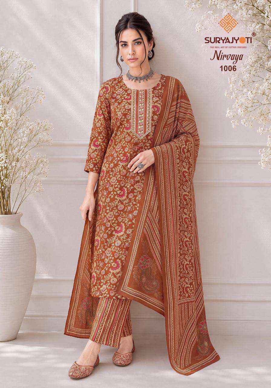 Suryajyoti Nirvaya Vol 1 Rayon Readymade Suits 10 Pcs Catalog