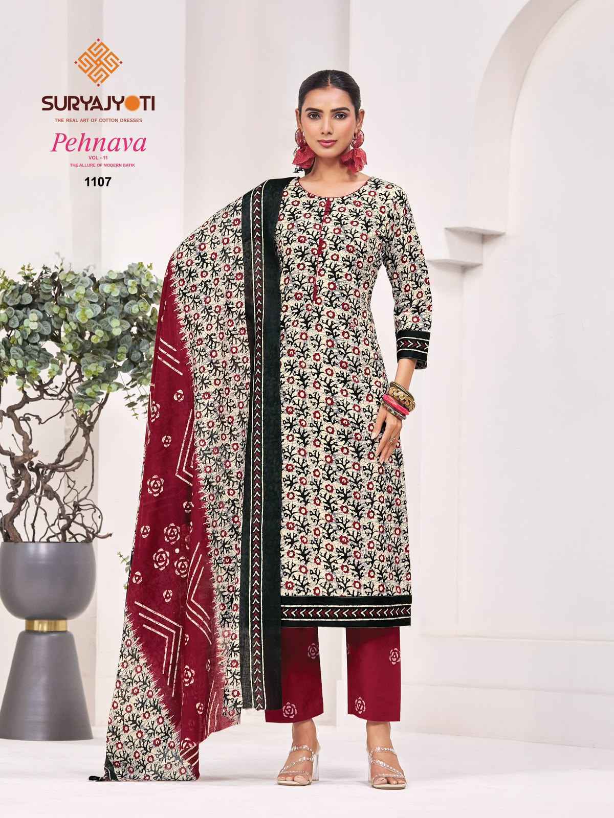 Suryajyoti Pehnava Vol 11 Cambric Cotton Dress Material 10 pcs Catalogue