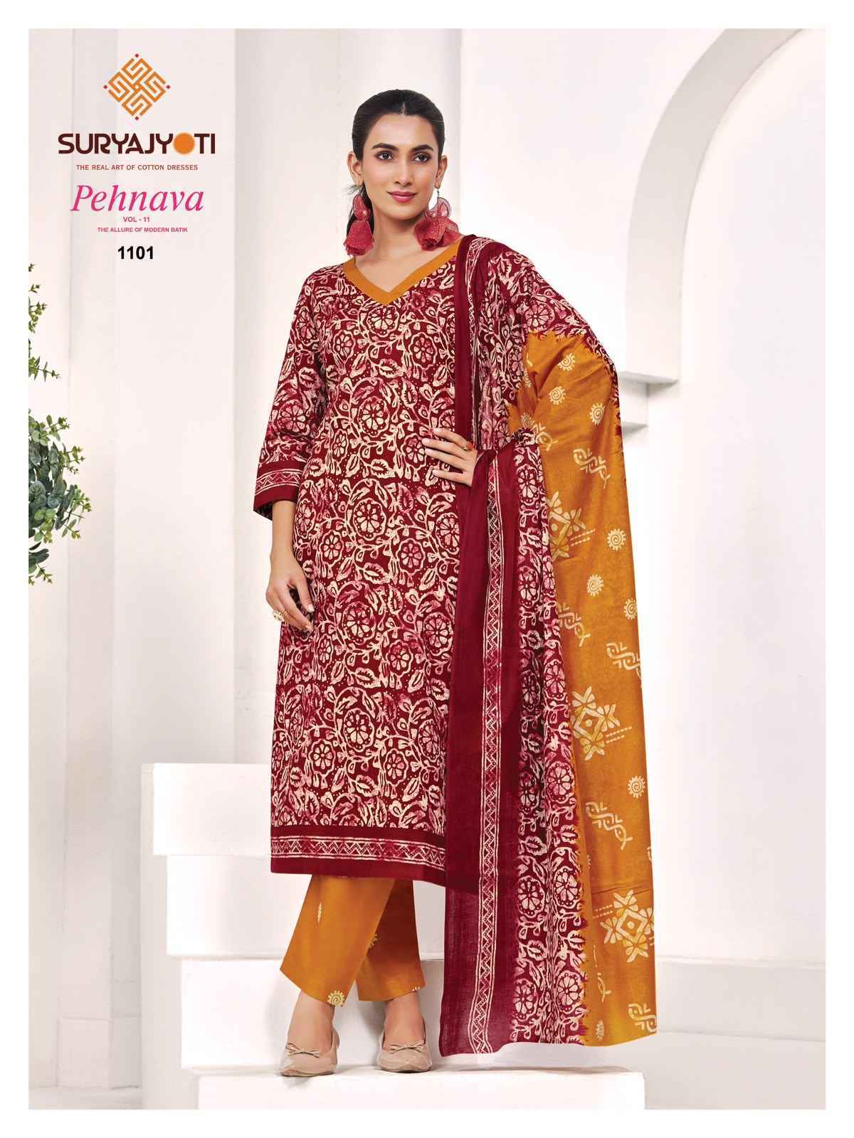 Suryajyoti Pehnava Vol 11 Cambric Cotton Dress Material 10 pcs Catalogue