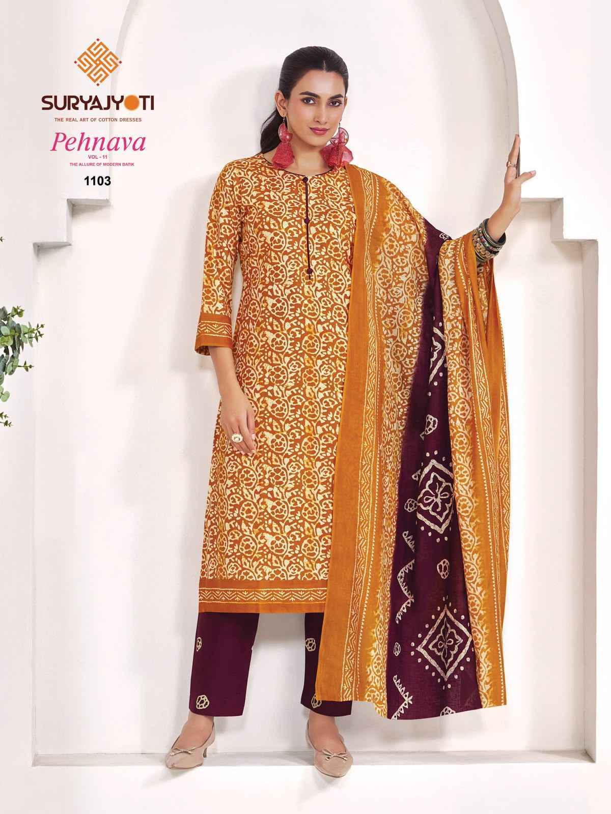 Suryajyoti Pehnava Vol 11 Cambric Cotton Dress Material 10 pcs Catalogue