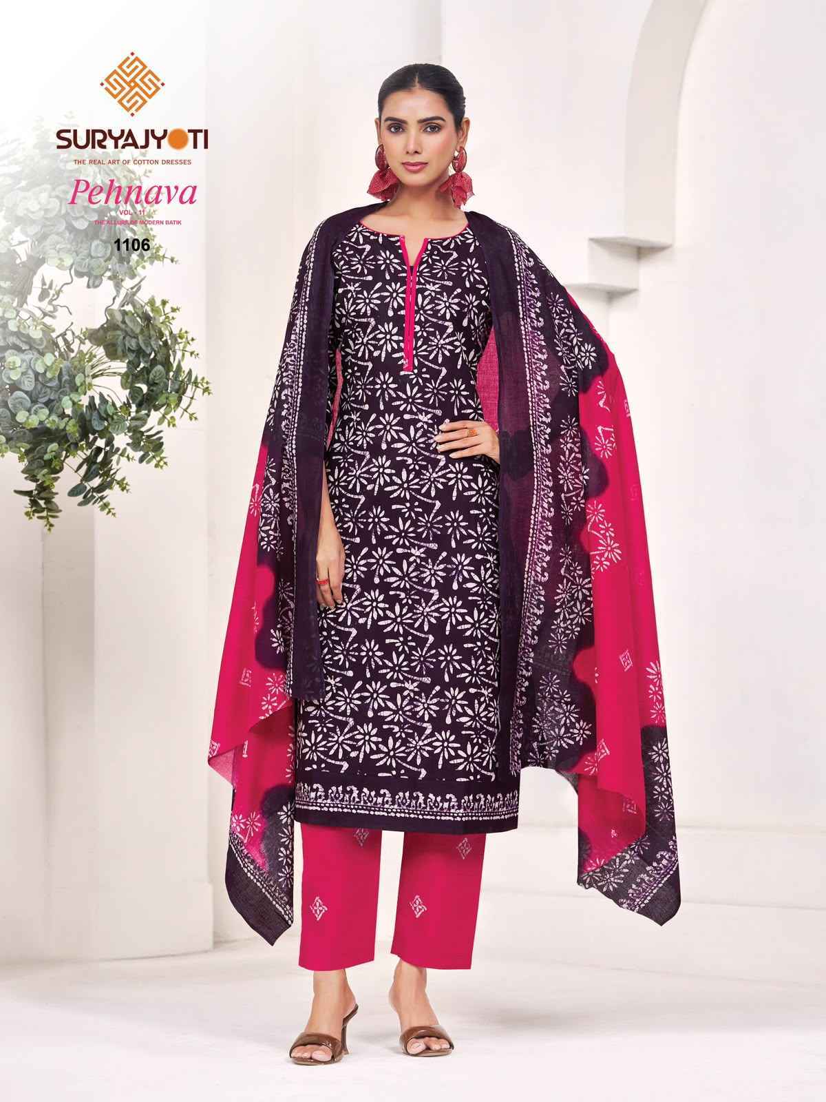 Suryajyoti Pehnava Vol 11 Cambric Cotton Dress Material 10 pcs Catalogue