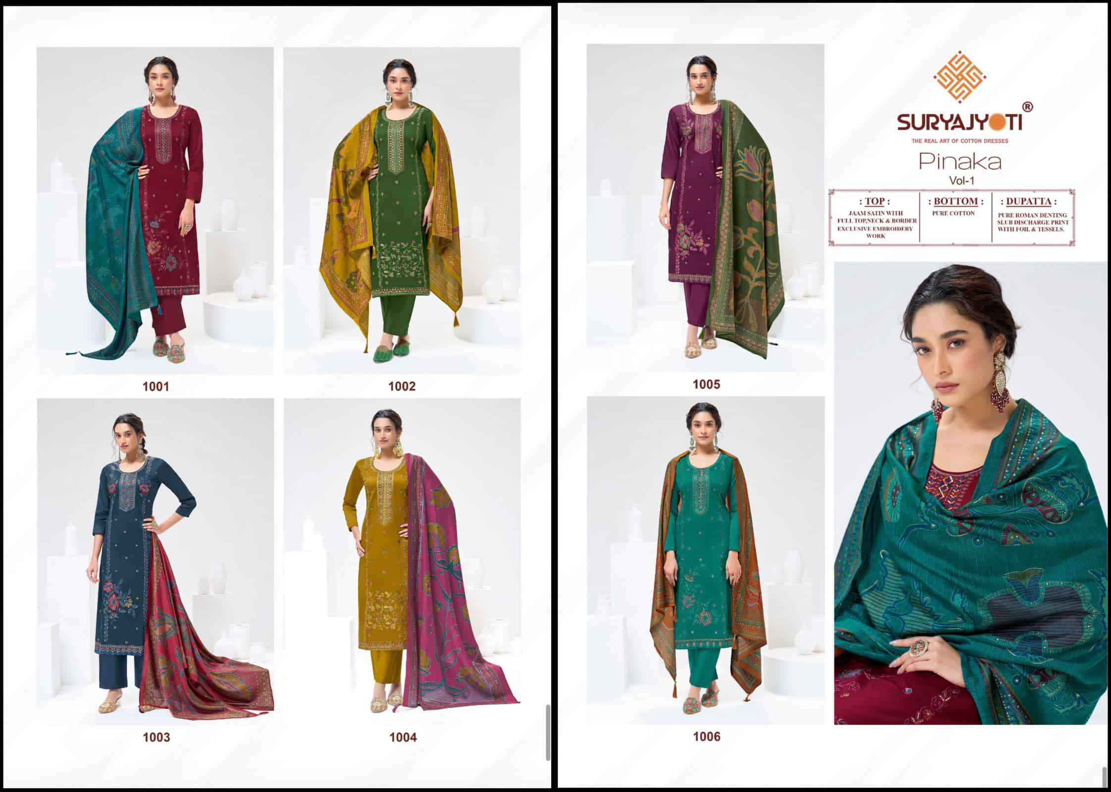 Suryajyoti Pinaka Vol 1 Heavy Zam Satin Salwar Suits 6 Pcs Catalog