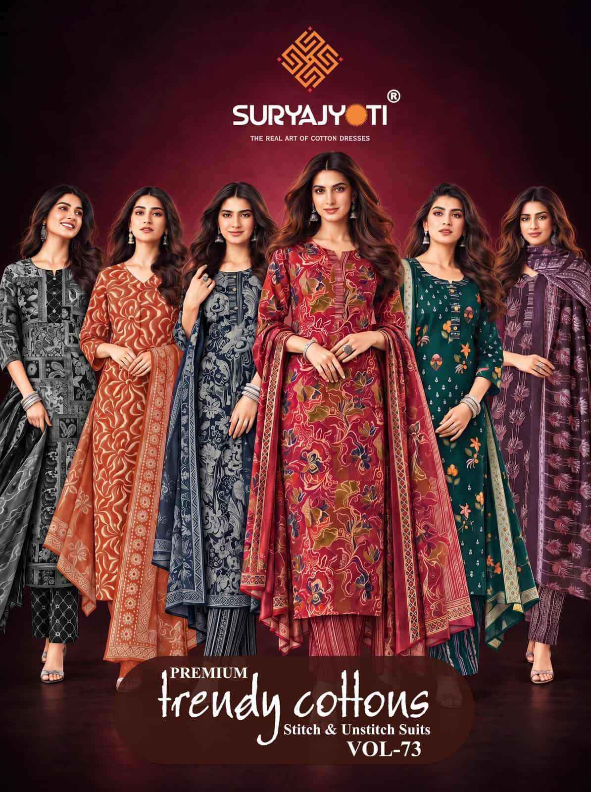 Suryajyoti Trendy Cotton Vol 73 Cotton Dress Material 20 Pcs Catalog