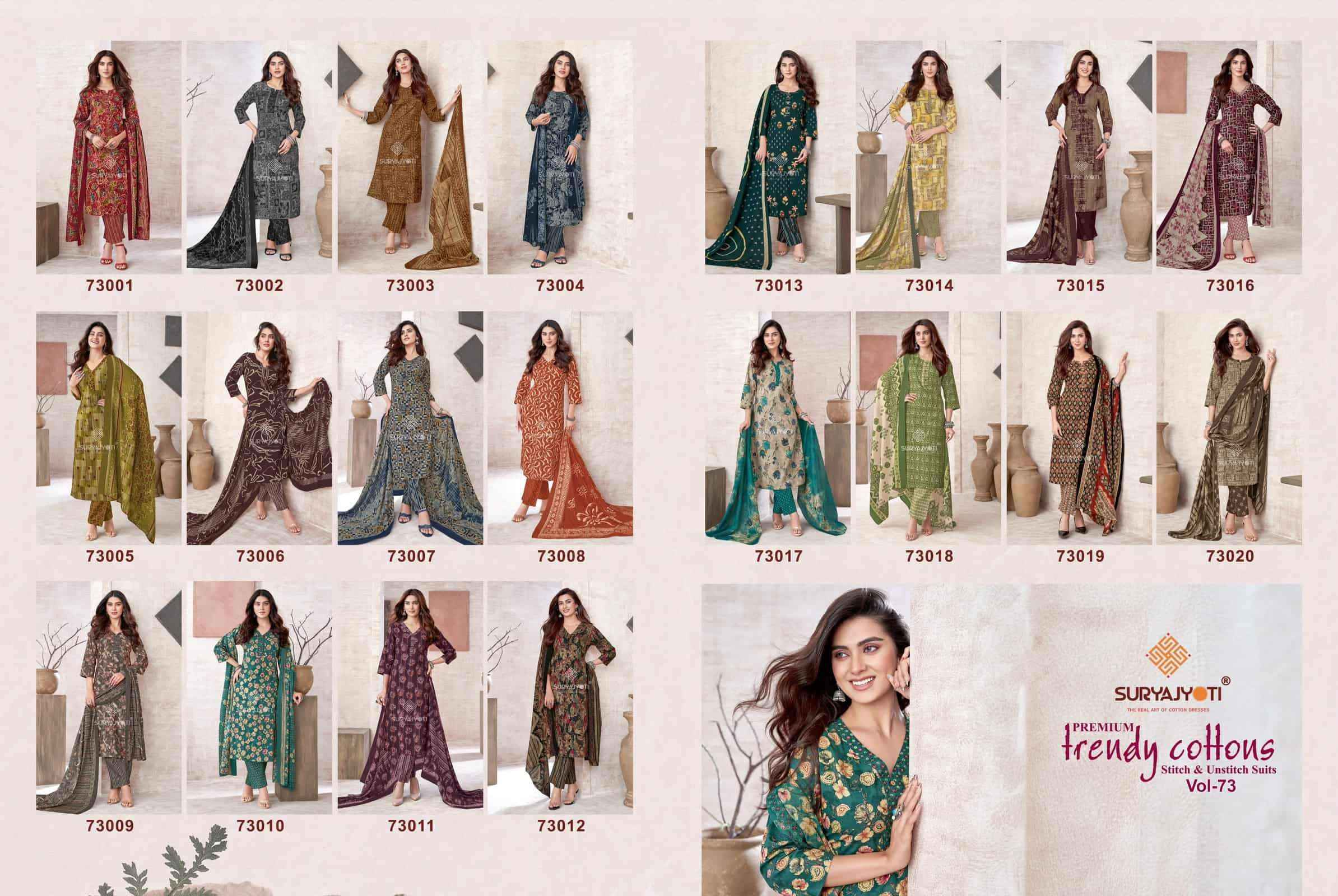 Suryajyoti Trendy Cotton Vol 73 Cotton Dress Material 20 Pcs Catalog