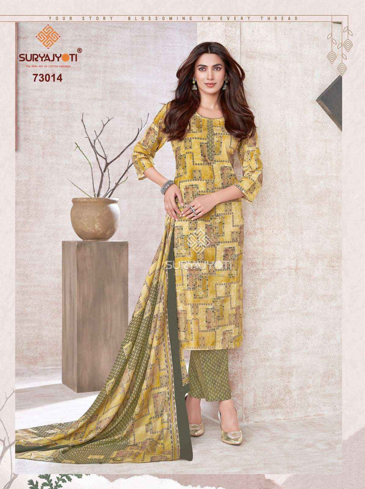 Suryajyoti Trendy Cotton Vol 73 Cotton Dress Material 20 Pcs Catalog