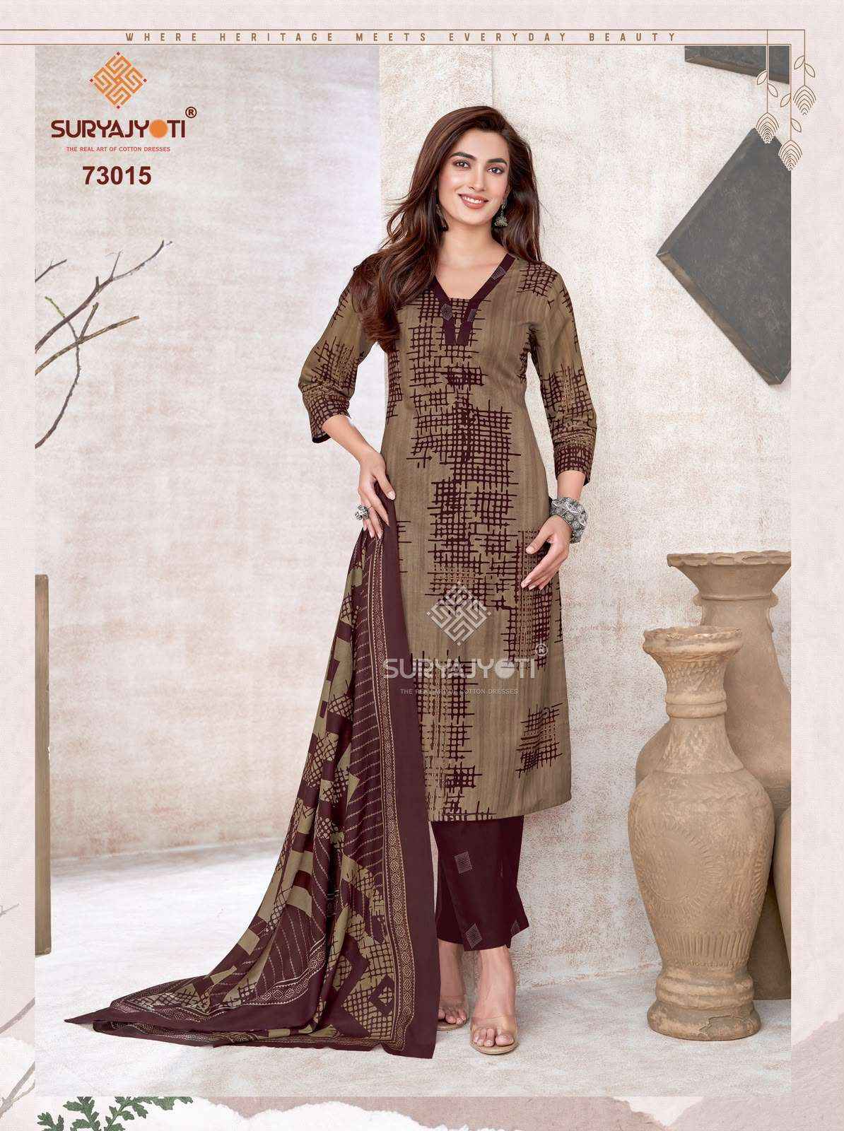 Suryajyoti Trendy Cotton Vol 73 Cotton Dress Material 20 Pcs Catalog