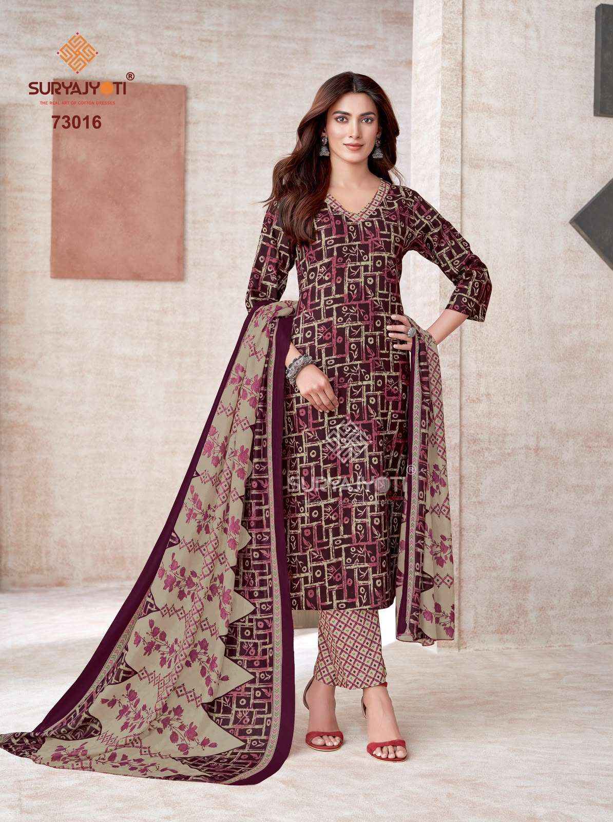 Suryajyoti Trendy Cotton Vol 73 Cotton Dress Material 20 Pcs Catalog