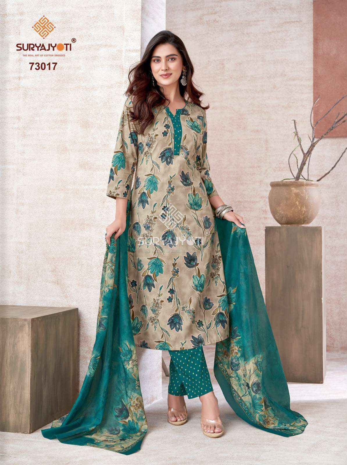 Suryajyoti Trendy Cotton Vol 73 Cotton Dress Material 20 Pcs Catalog