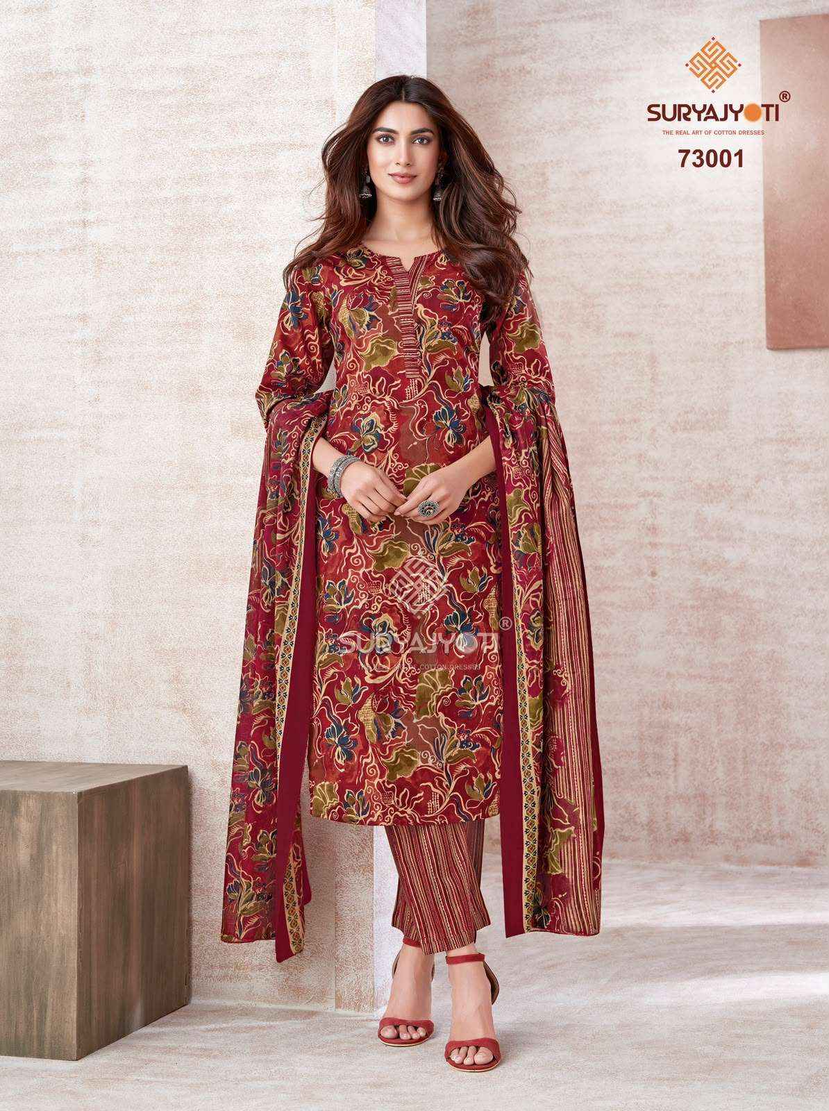 Suryajyoti Trendy Cotton Vol 73 Cotton Dress Material 20 Pcs Catalog
