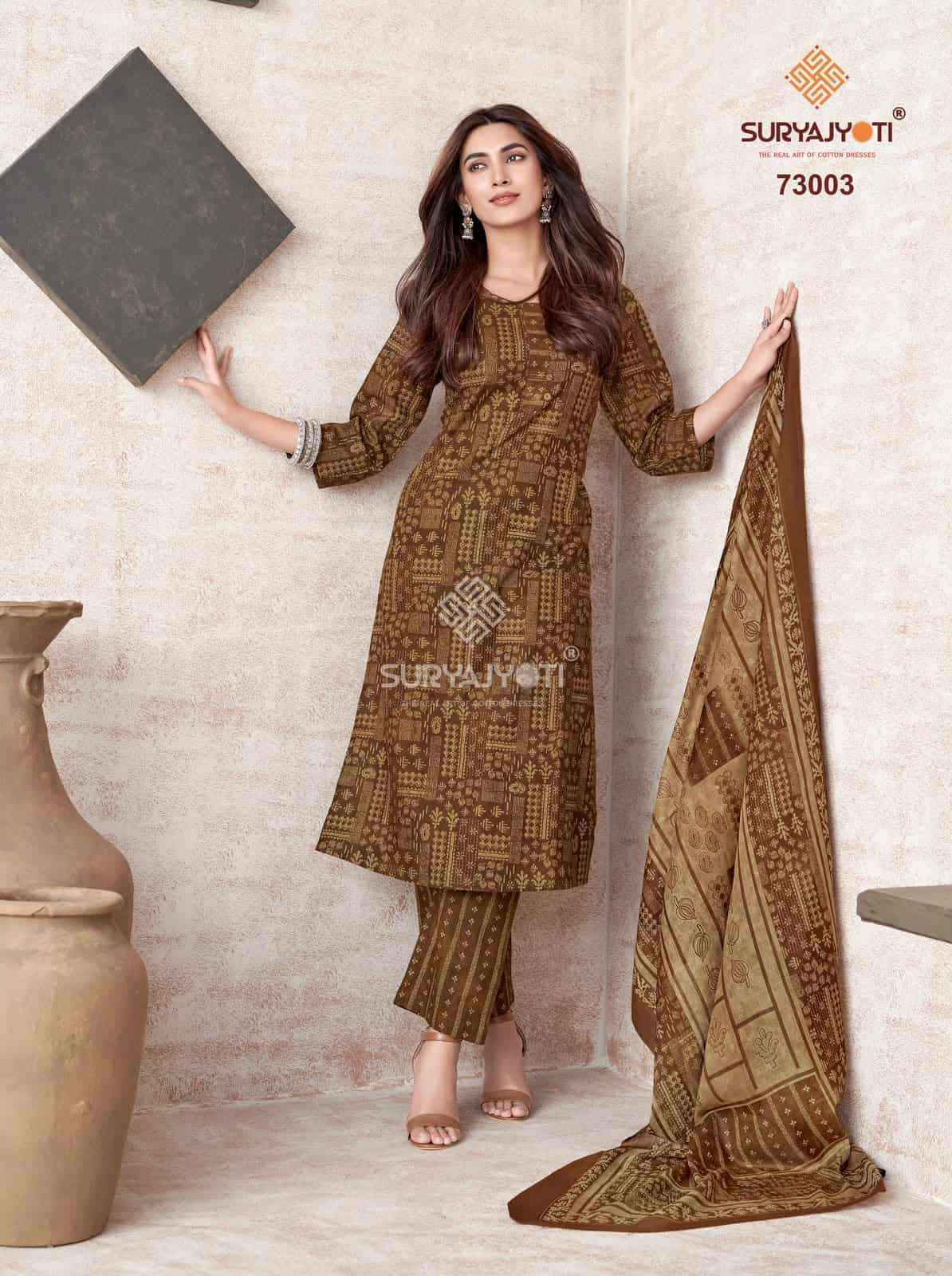 Suryajyoti Trendy Cotton Vol 73 Cotton Dress Material 20 Pcs Catalog