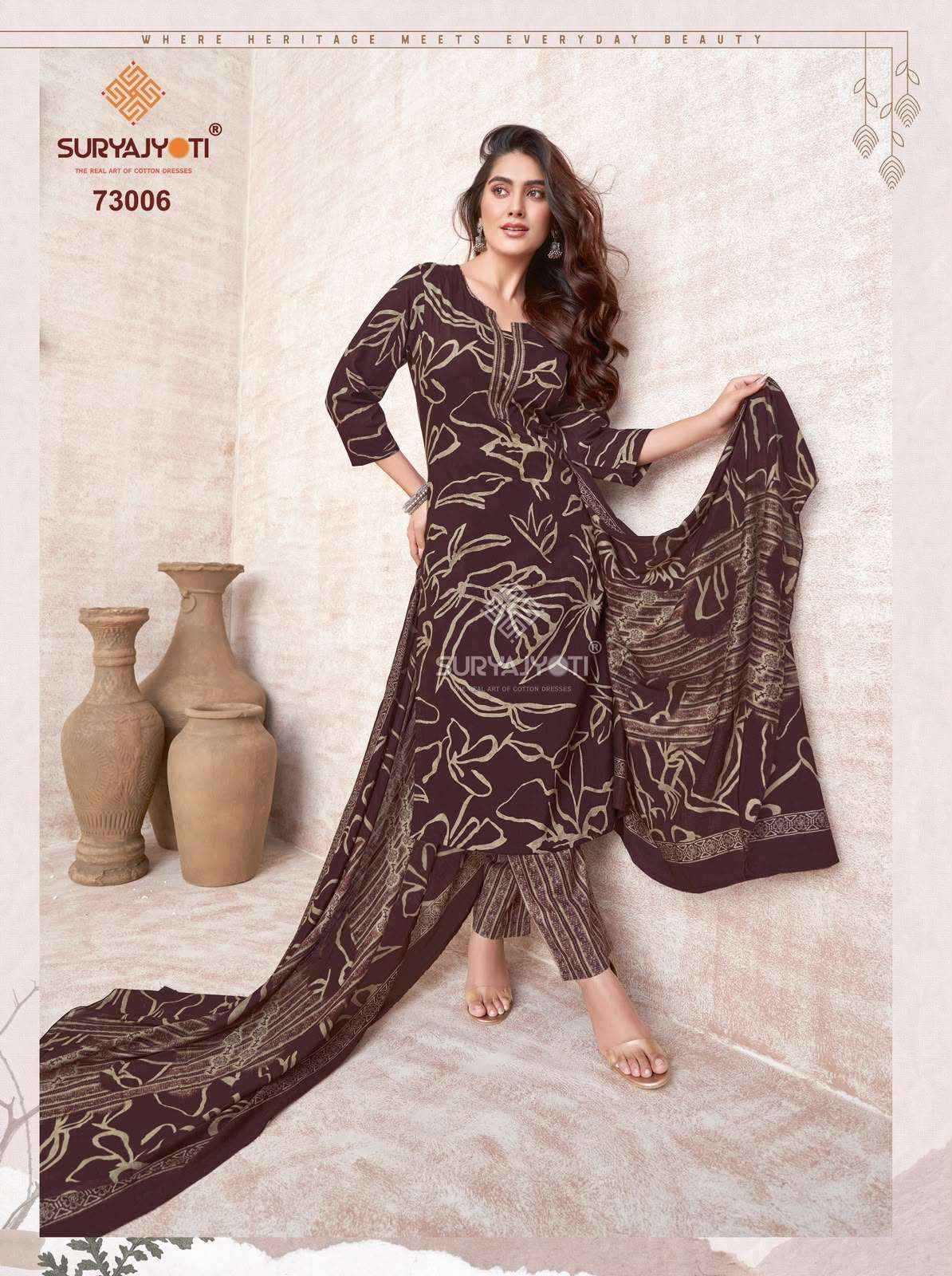 Suryajyoti Trendy Cotton Vol 73 Cotton Dress Material 20 Pcs Catalog