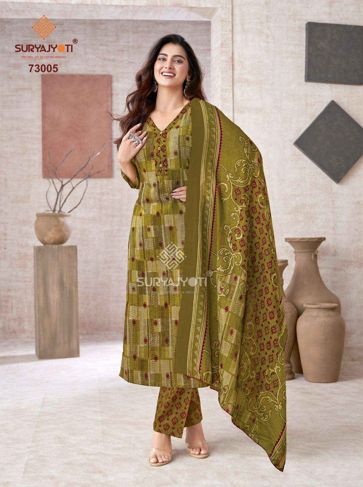 Suryajyoti Trendy Cotton Vol 73 Cotton Dress Material 20 Pcs Catalog