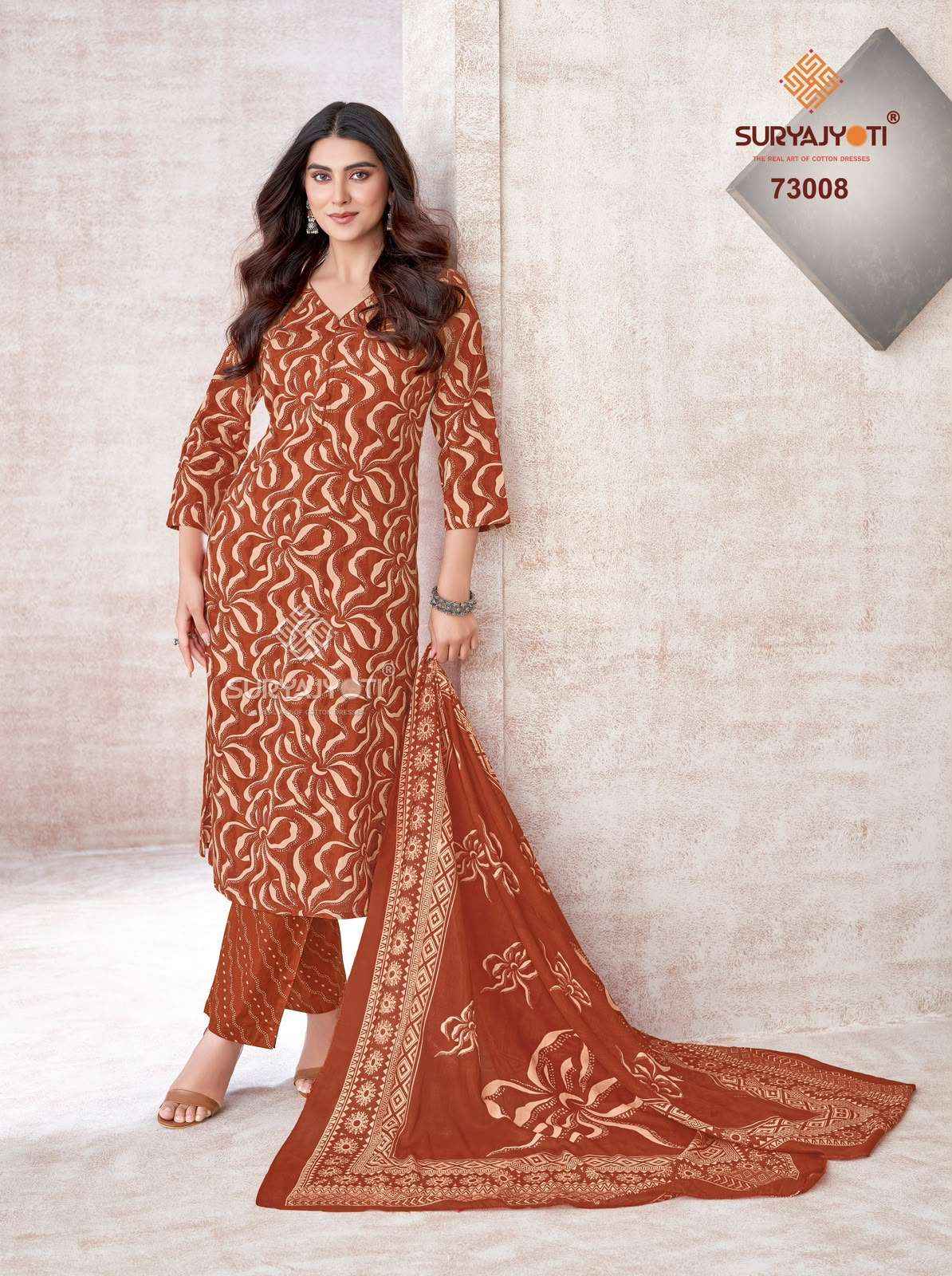 Suryajyoti Trendy Cotton Vol 73 Cotton Dress Material 20 Pcs Catalog