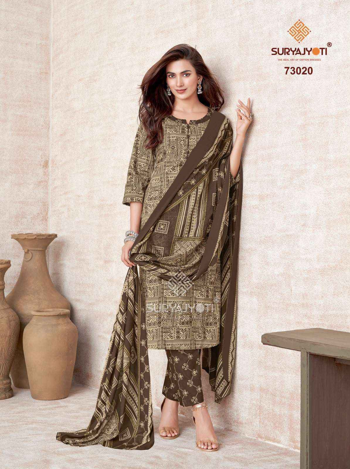 Suryajyoti Trendy Cotton Vol 73 Pure Cotton Readymade Suits 20 Pcs Catalog