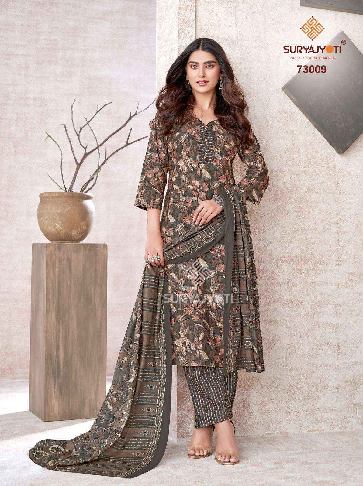 Suryajyoti Trendy Cotton Vol 73 Pure Cotton Readymade Suits 20 Pcs Catalog