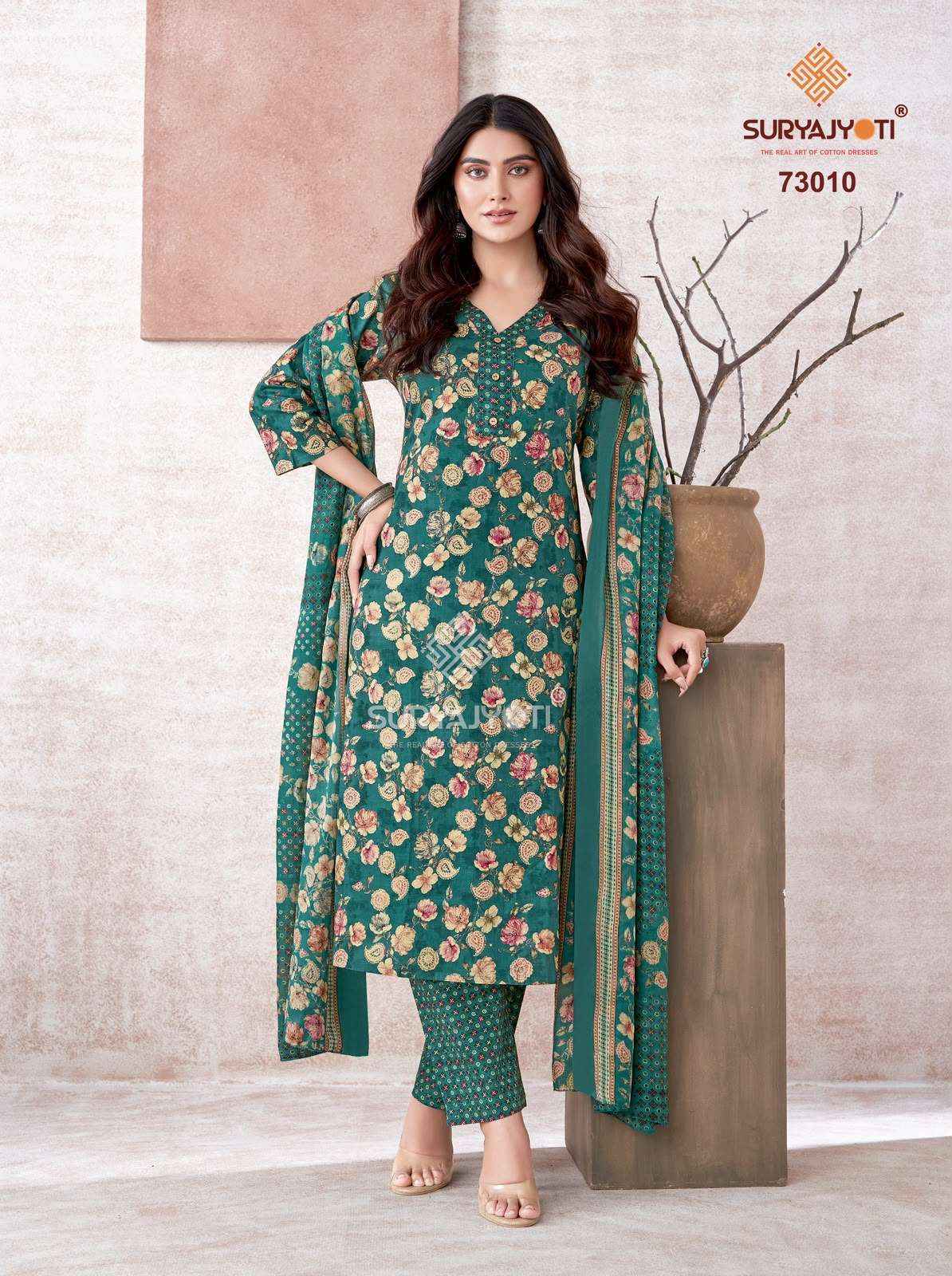 Suryajyoti Trendy Cotton Vol 73 Pure Cotton Readymade Suits 20 Pcs Catalog