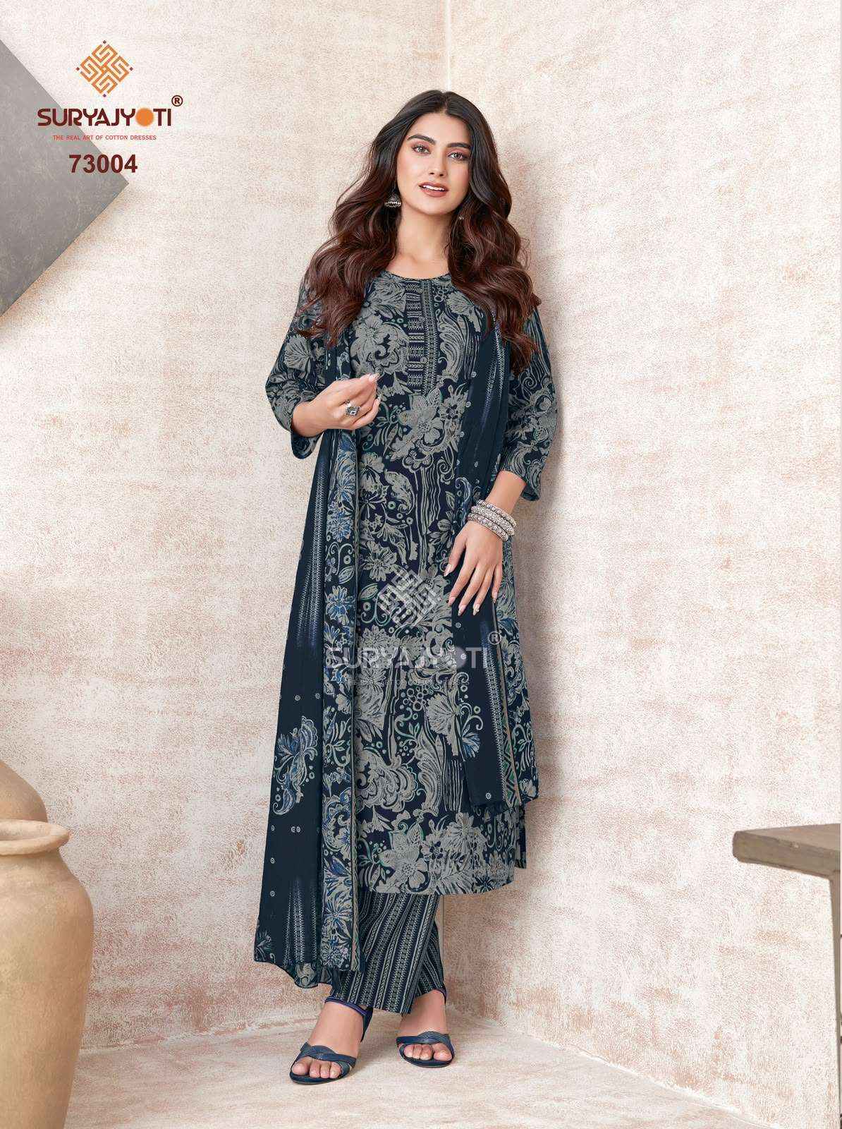 Suryajyoti Trendy Cotton Vol 73 Pure Cotton Readymade Suits 20 Pcs Catalog