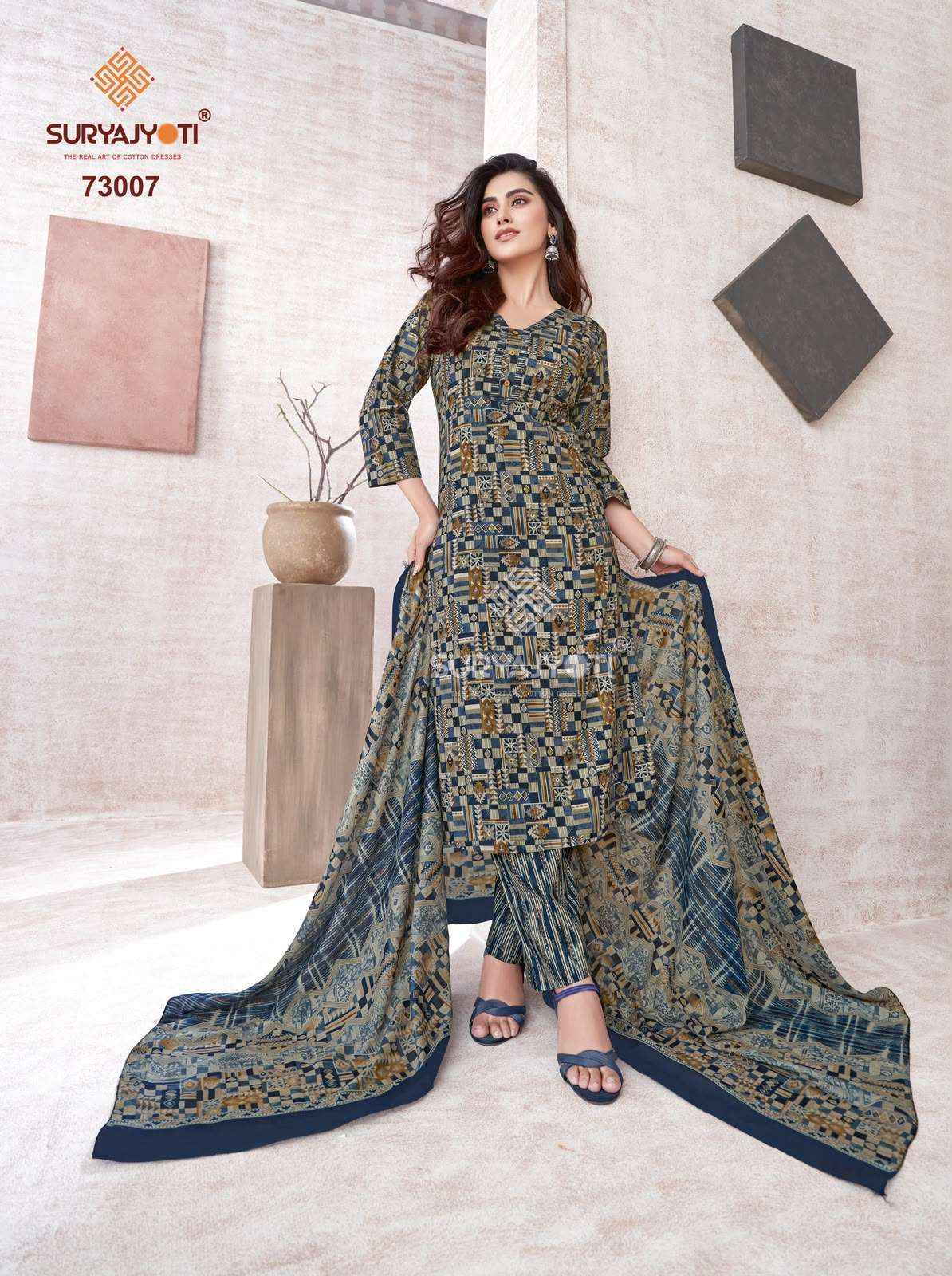 Suryajyoti Trendy Cotton Vol 73 Pure Cotton Readymade Suits 20 Pcs Catalog