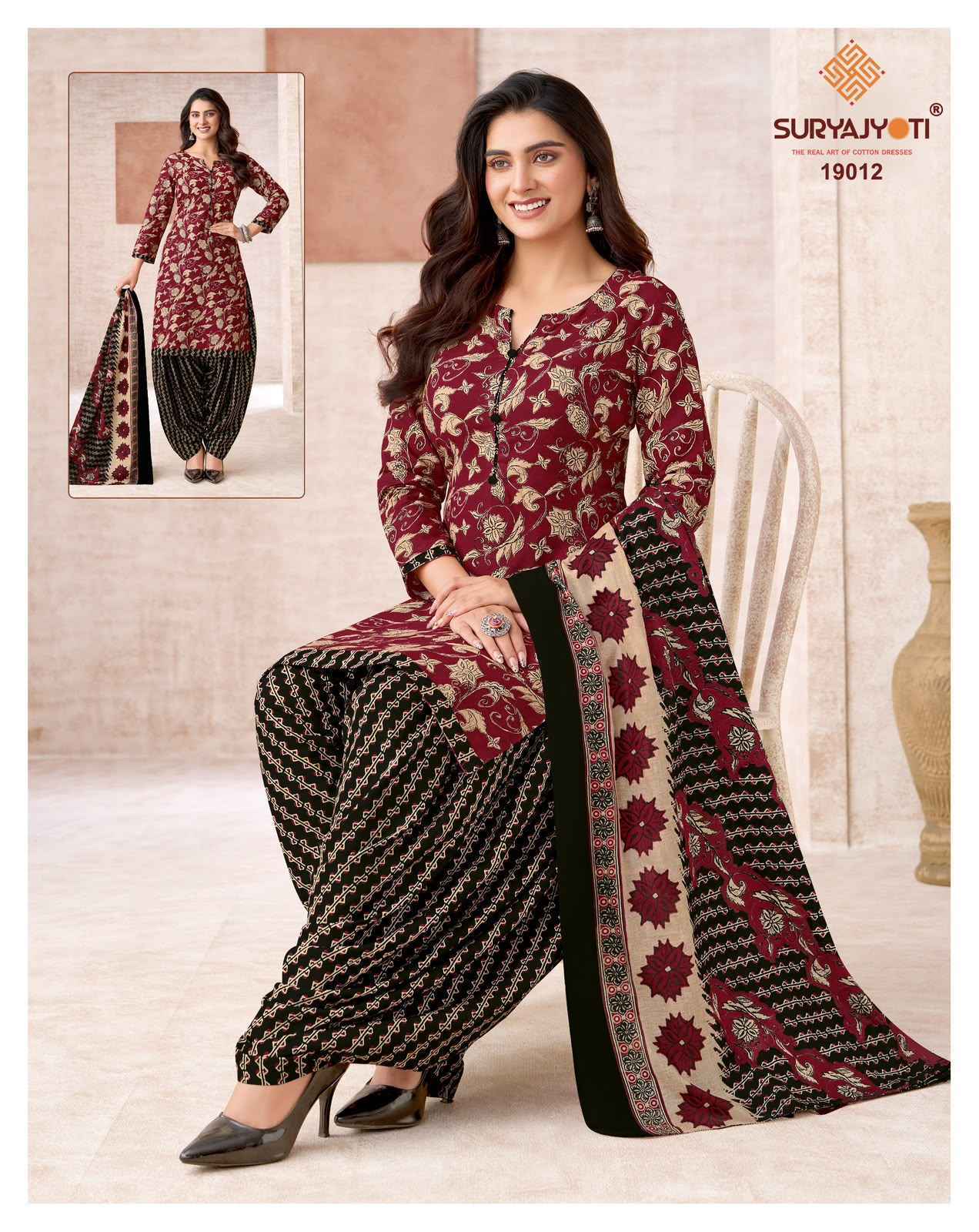 Suryajyoti Trendy Patiyala Vol 19 Cotton Dress Material 20 pcs Catalog