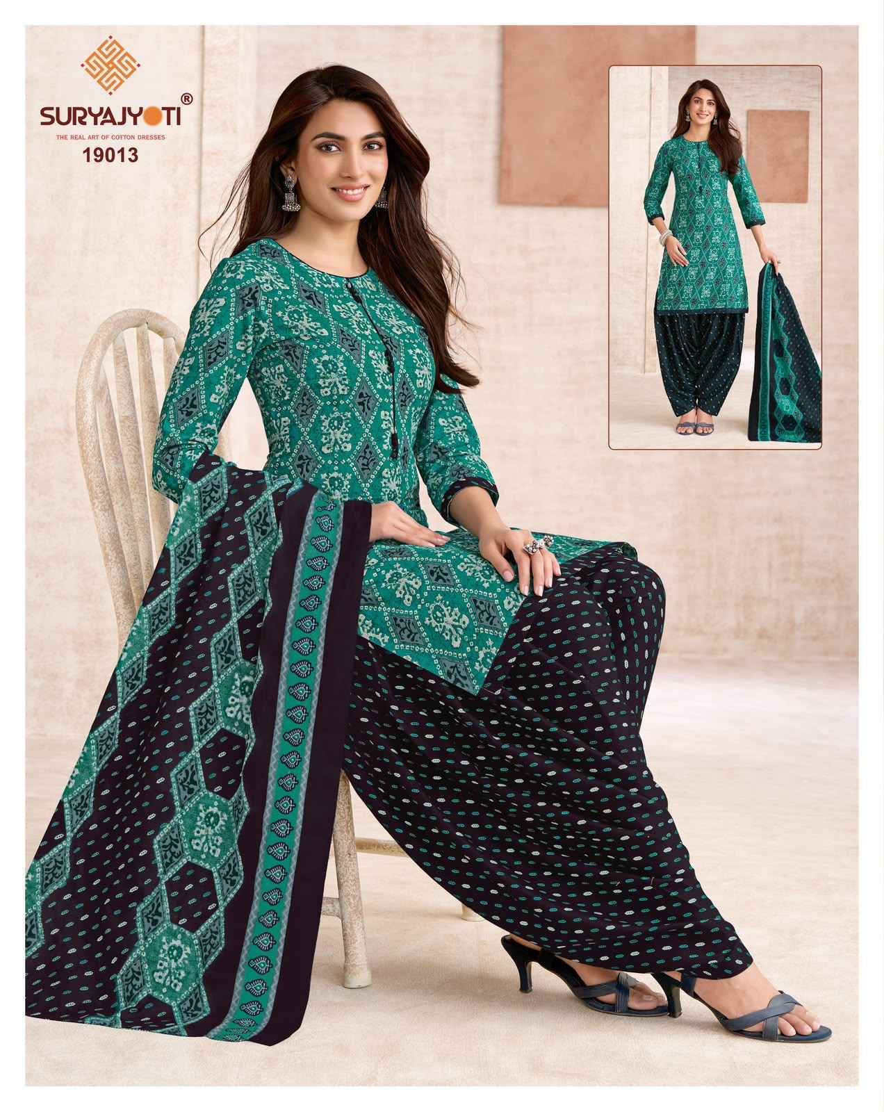 Suryajyoti Trendy Patiyala Vol 19 Cotton Dress Material 20 pcs Catalog
