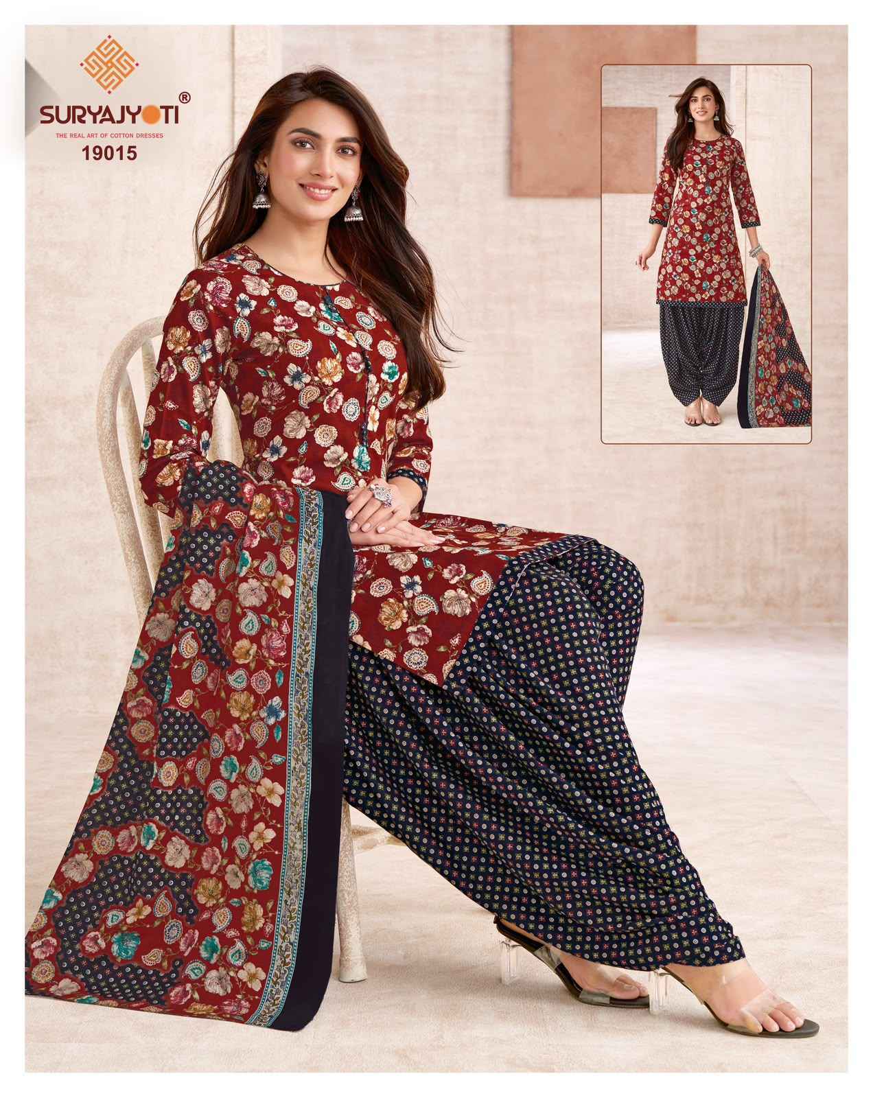 Suryajyoti Trendy Patiyala Vol 19 Cotton Dress Material 20 pcs Catalog