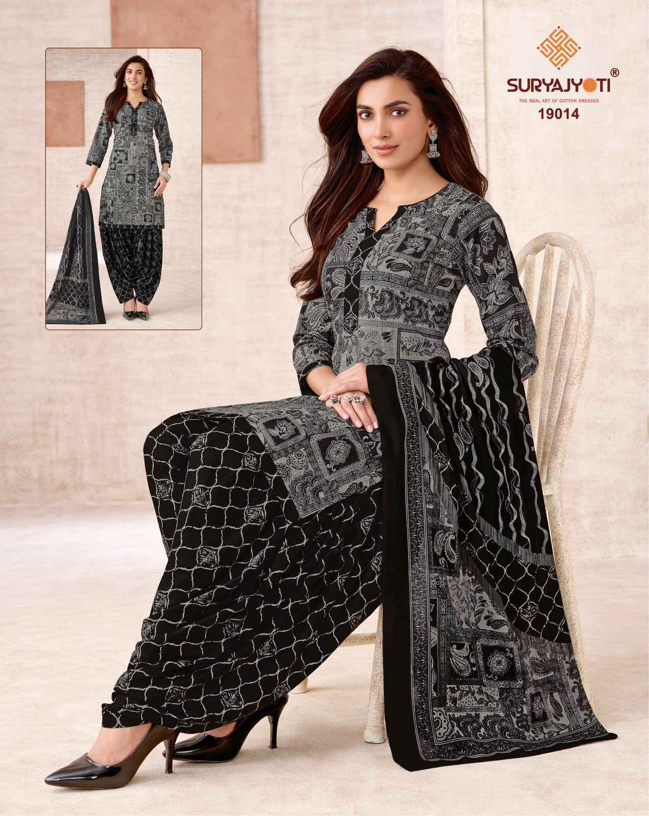 Suryajyoti Trendy Patiyala Vol 19 Cotton Dress Material 20 pcs Catalog