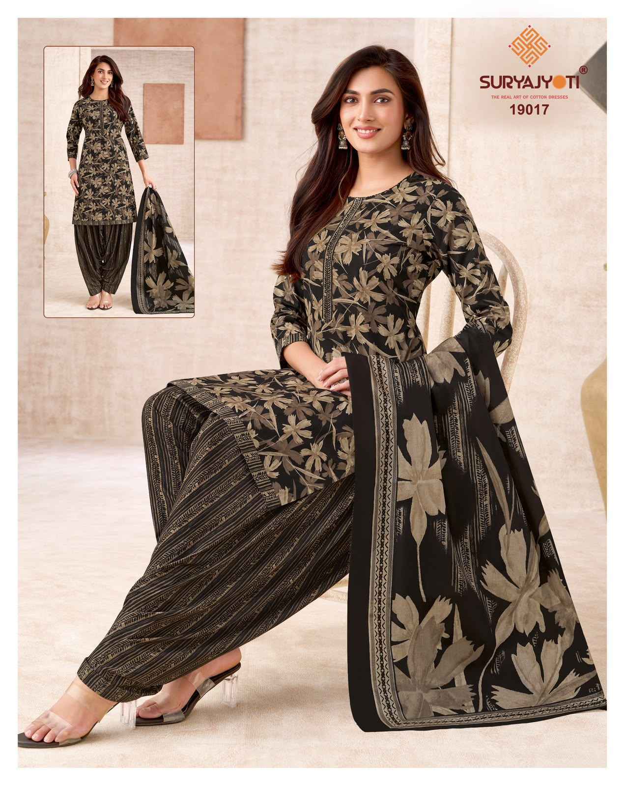 Suryajyoti Trendy Patiyala Vol 19 Cotton Dress Material 20 pcs Catalog