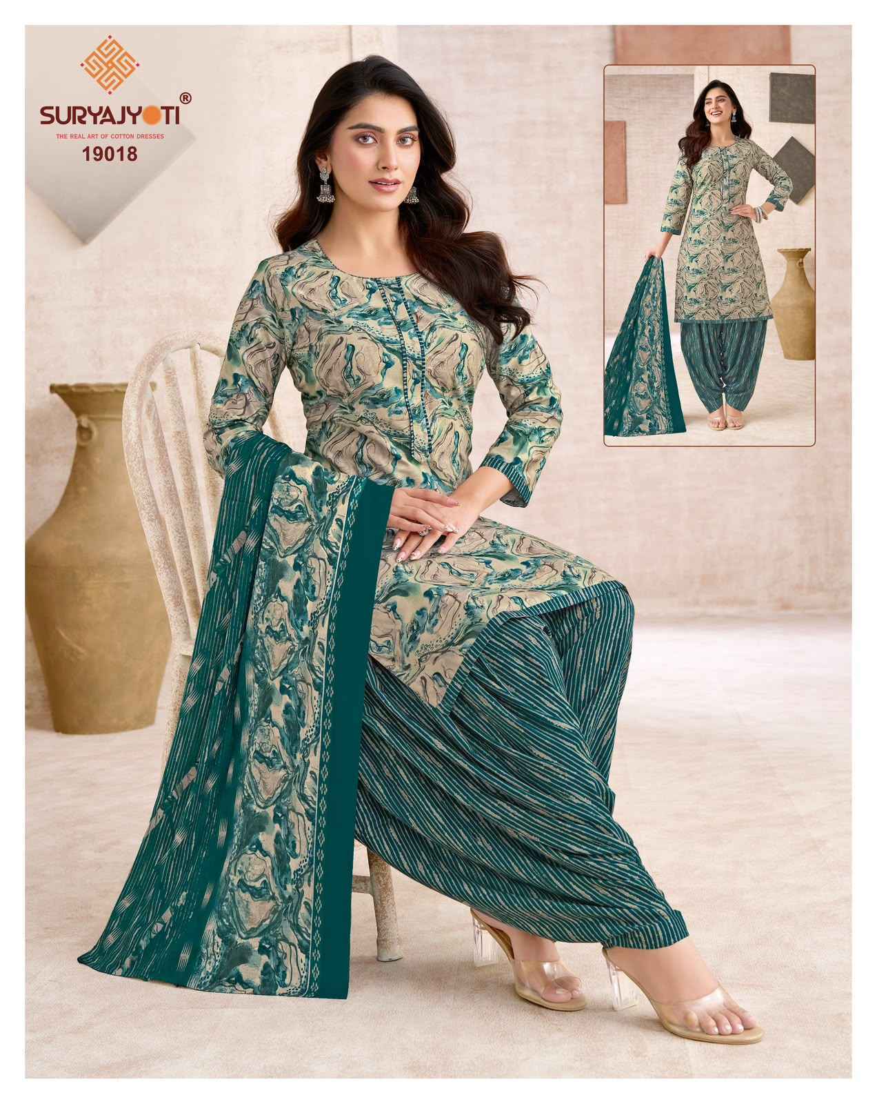 Suryajyoti Trendy Patiyala Vol 19 Cotton Dress Material 20 pcs Catalog
