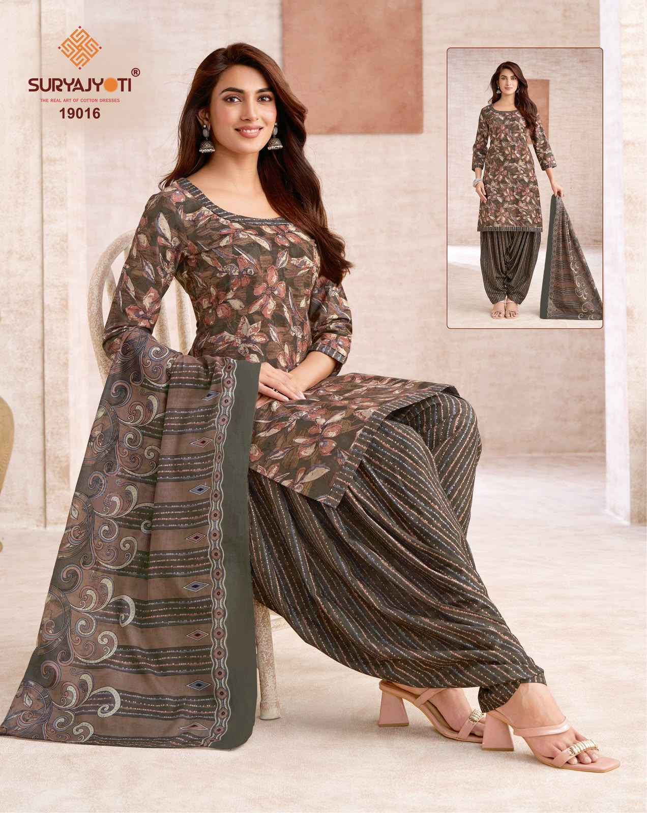 Suryajyoti Trendy Patiyala Vol 19 Cotton Dress Material 20 pcs Catalog