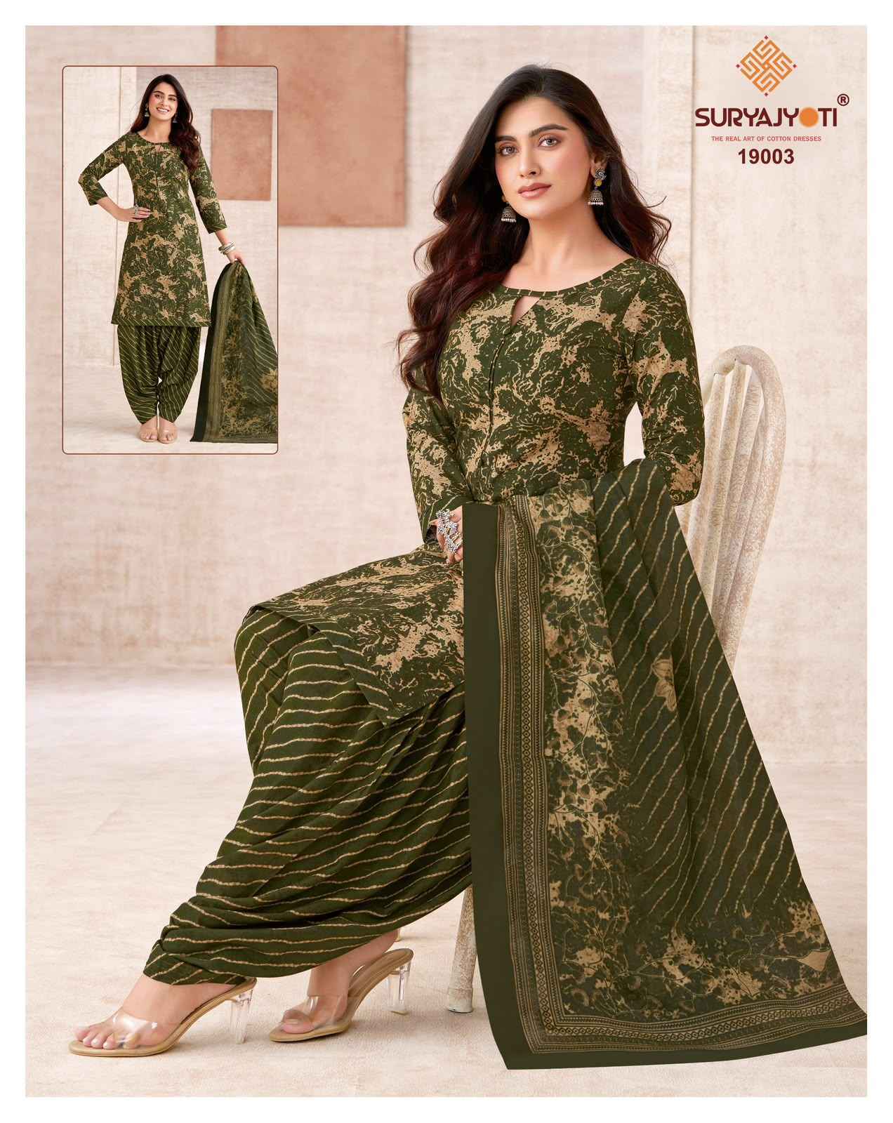 Suryajyoti Trendy Patiyala Vol 19 Cotton Dress Material 20 pcs Catalog