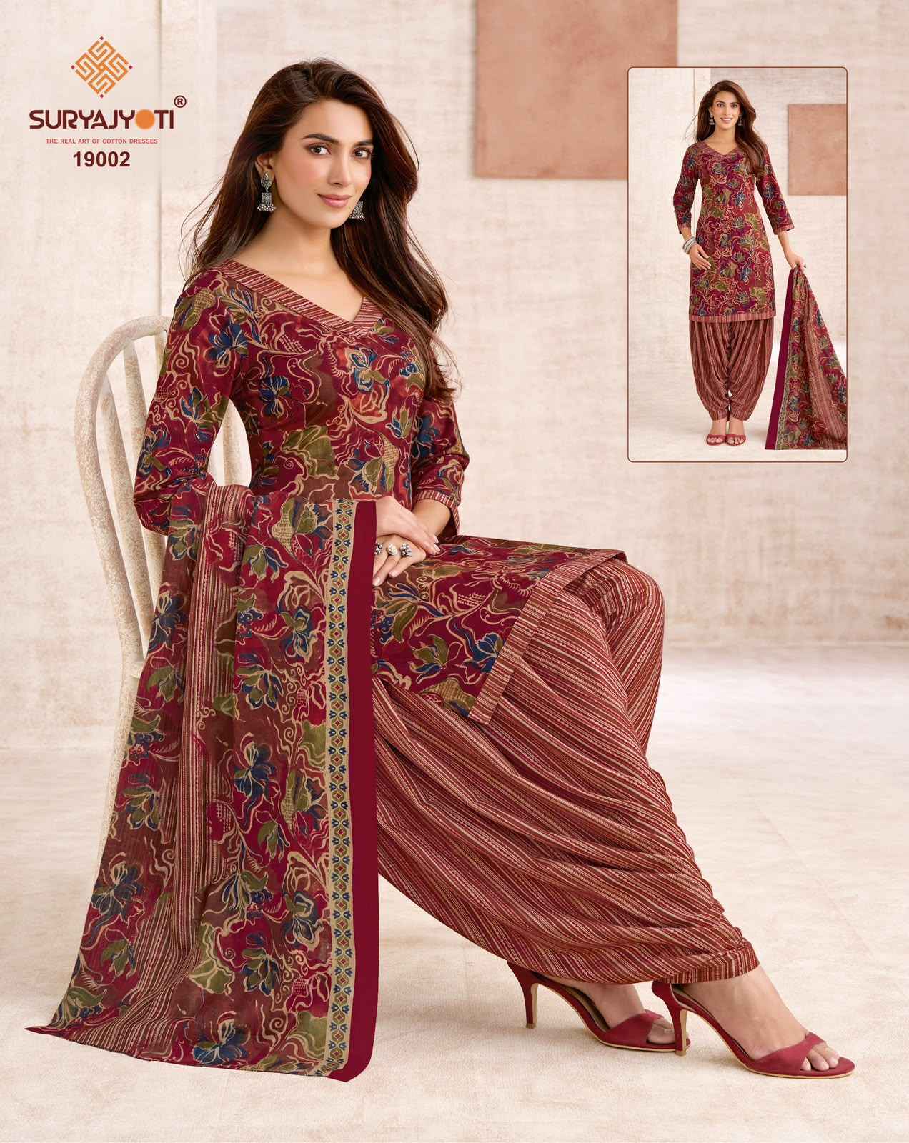 Suryajyoti Trendy Patiyala Vol 19 Cotton Dress Material 20 pcs Catalog