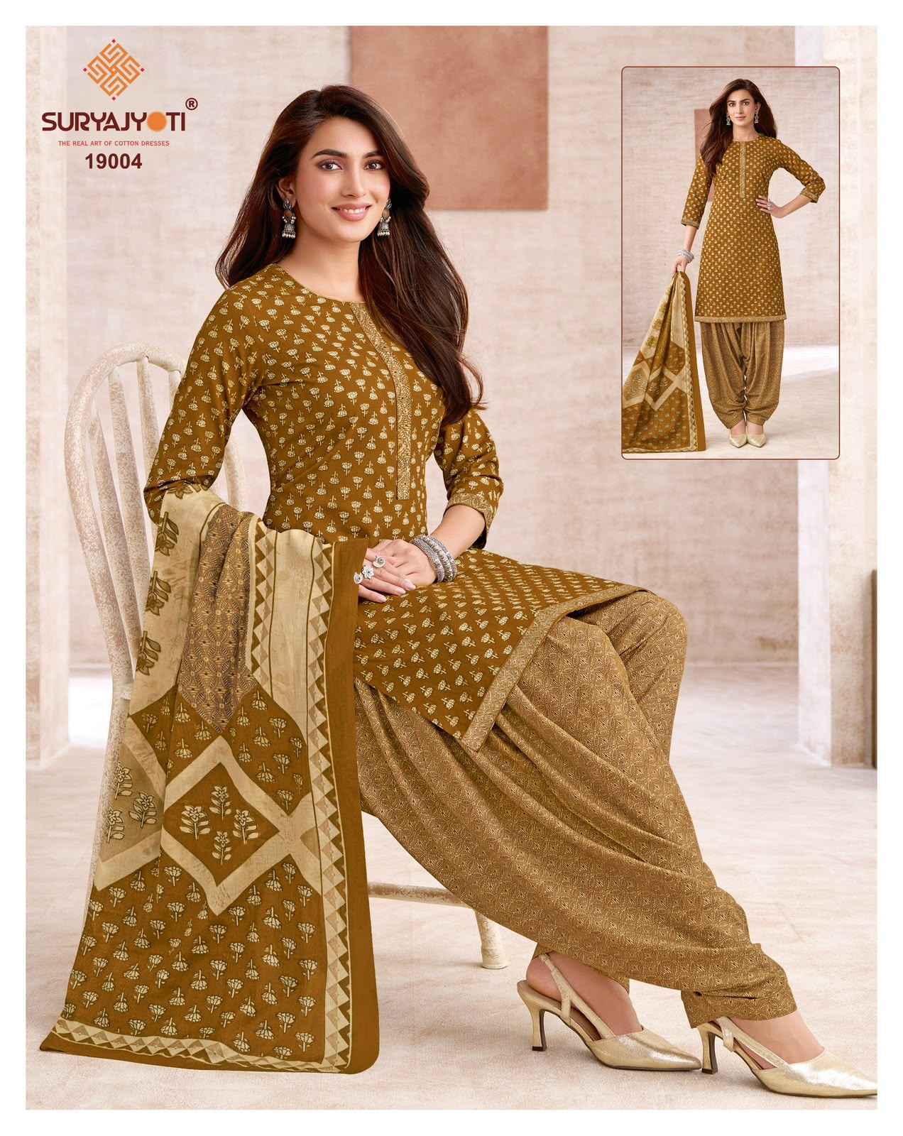 Suryajyoti Trendy Patiyala Vol 19 Cotton Dress Material 20 pcs Catalog