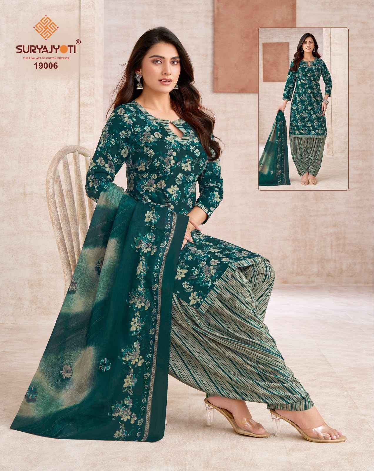 Suryajyoti Trendy Patiyala Vol 19 Cotton Dress Material 20 pcs Catalog