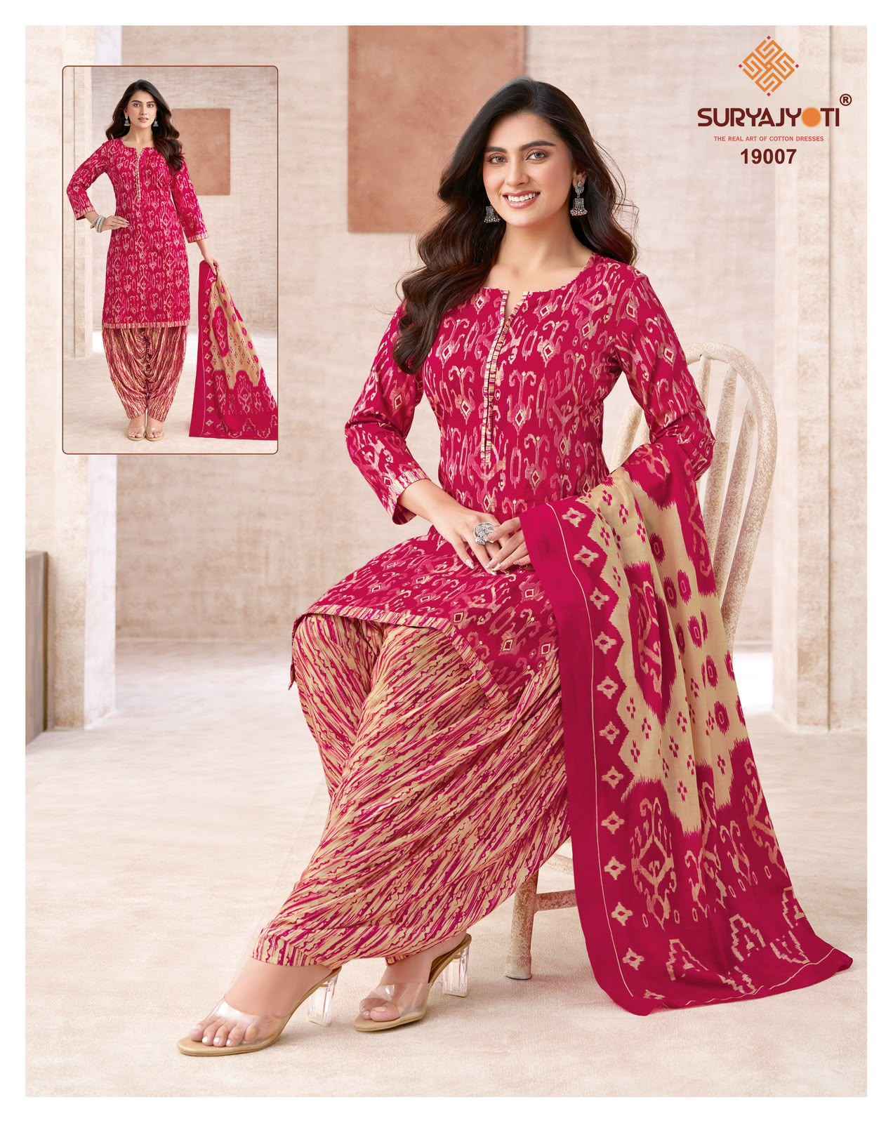 Suryajyoti Trendy Patiyala Vol 19 Cotton Dress Material 20 pcs Catalog