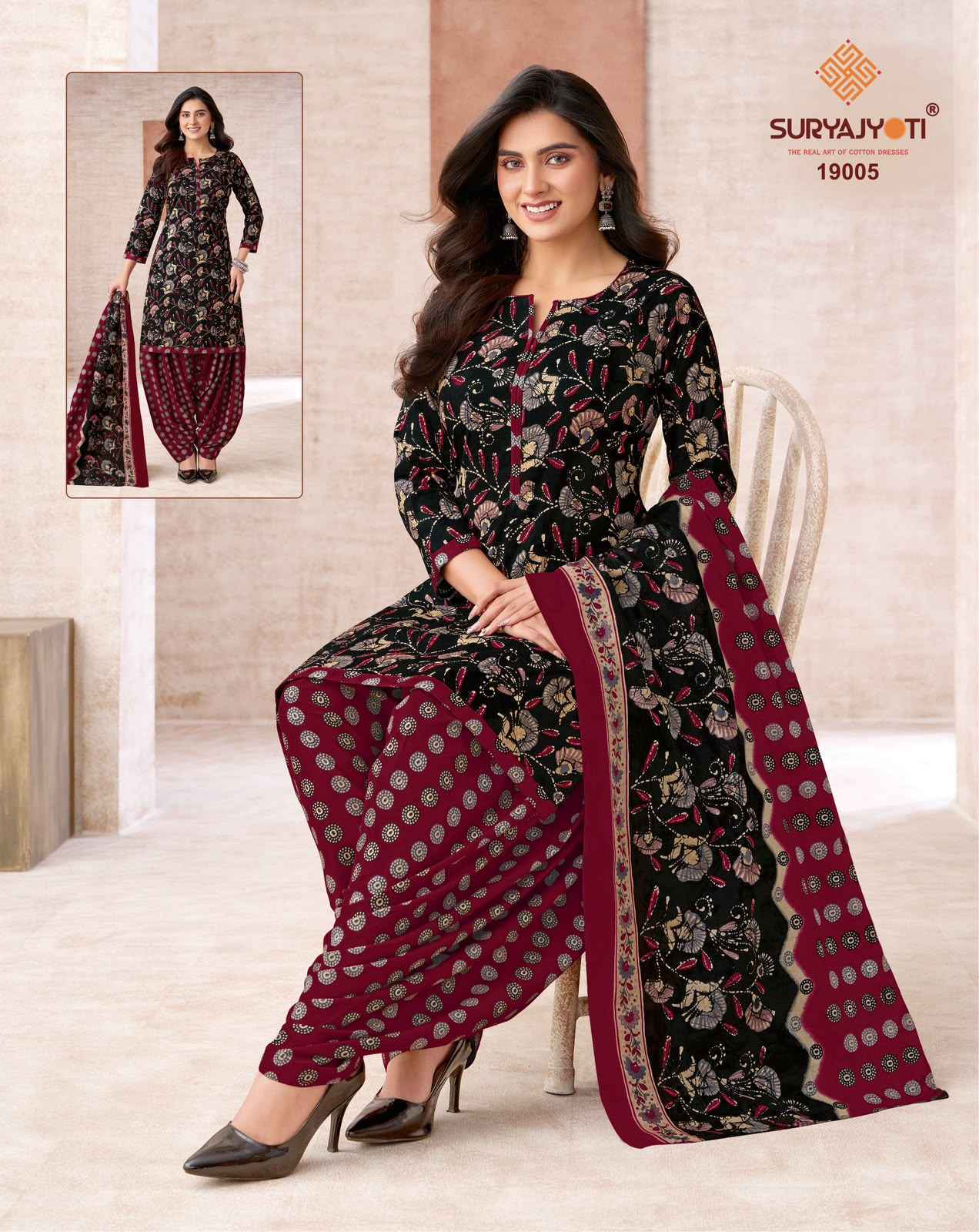 Suryajyoti Trendy Patiyala Vol 19 Cotton Dress Material 20 pcs Catalog