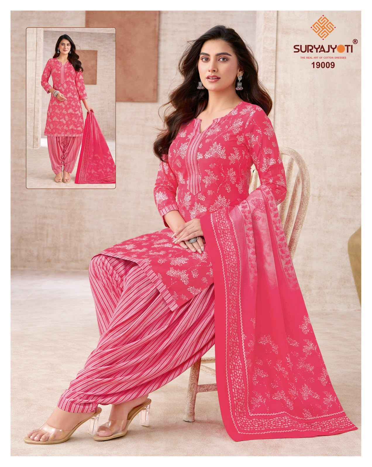Suryajyoti Trendy Patiyala Vol 19 Cotton Dress Material 20 pcs Catalog