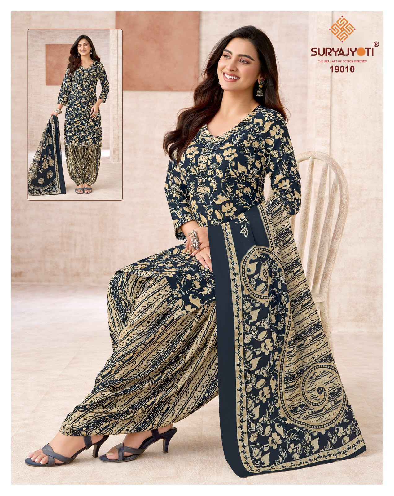 Suryajyoti Trendy Patiyala Vol 19 Cotton Dress Material 20 pcs Catalog