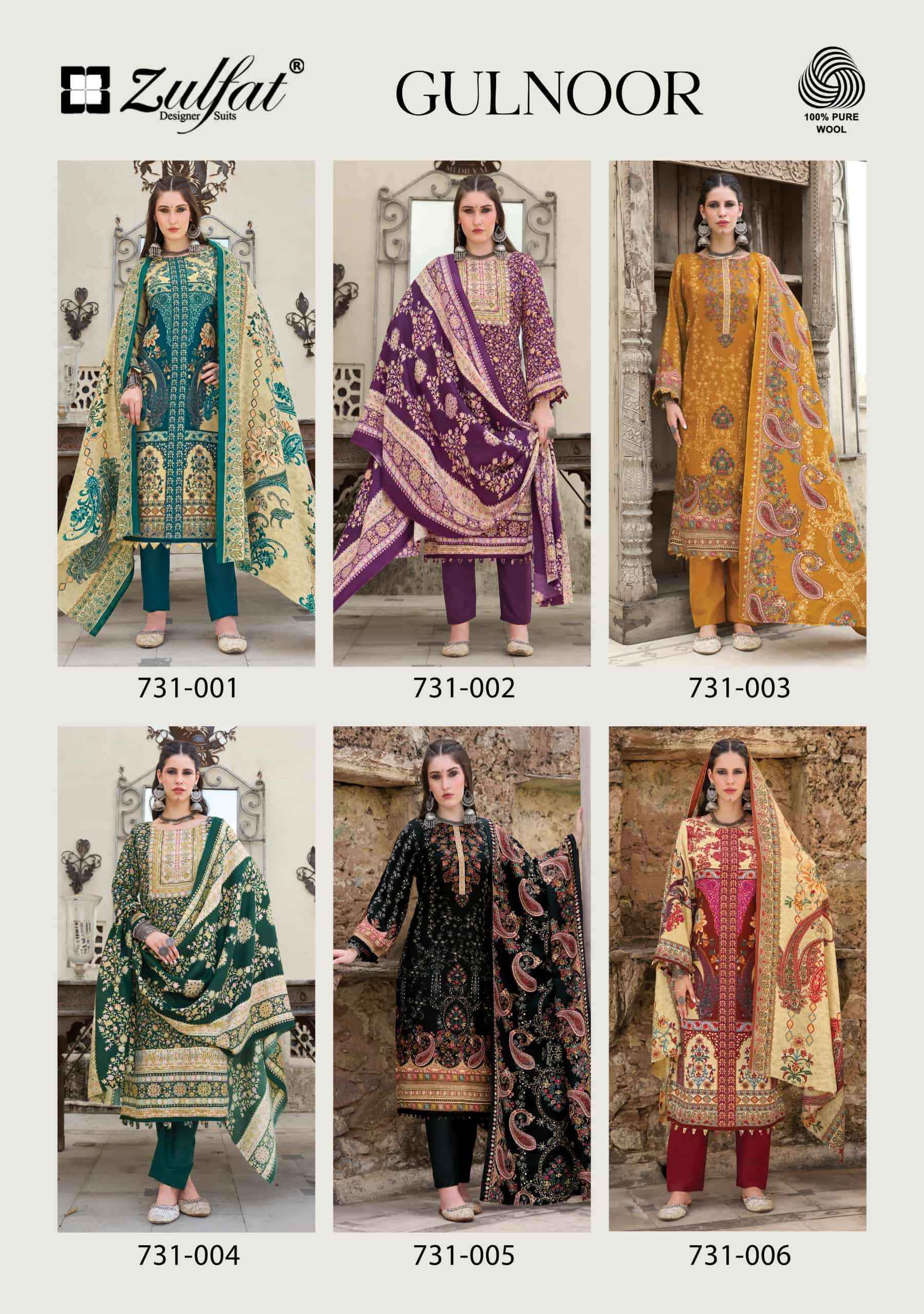 Zulfat Designer Gulnoor Pure Woolen Pashmina Dress Material 6 Pcs Catalog