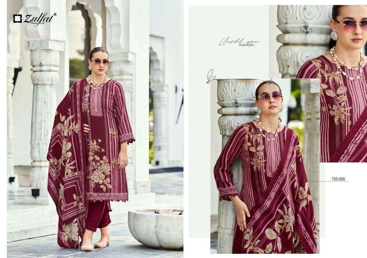 Zulfat Designer Kohinoor Pure Woolen Pashmina Dress Material 6 Pcs Catalog