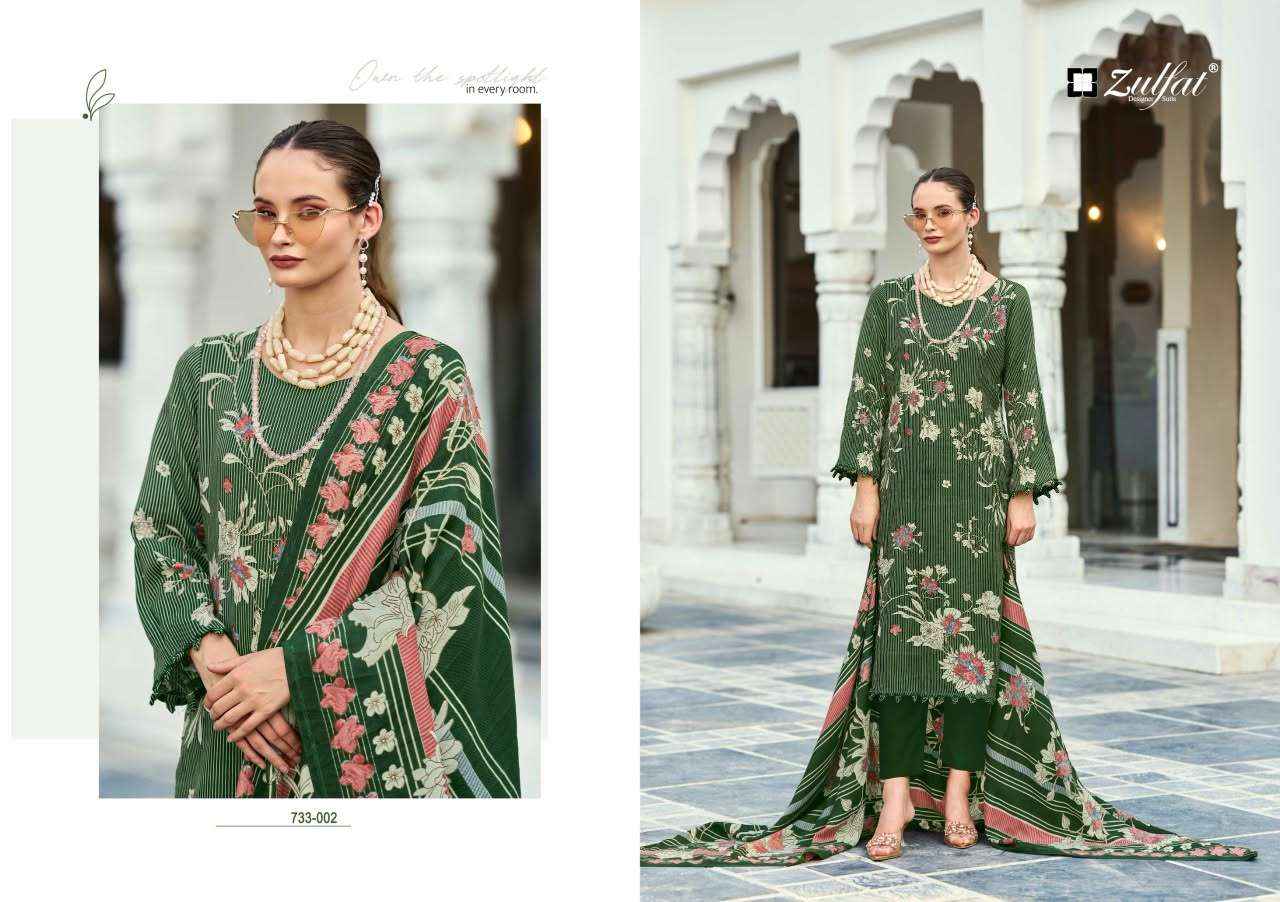 Zulfat Designer Kohinoor Pure Woolen Pashmina Dress Material 6 Pcs Catalog