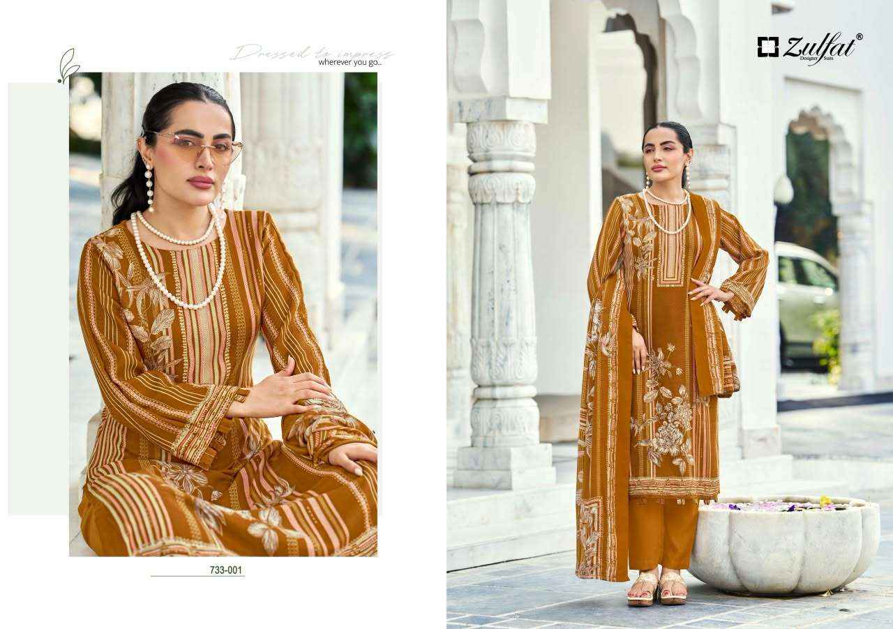 Zulfat Designer Kohinoor Pure Woolen Pashmina Dress Material 6 Pcs Catalog